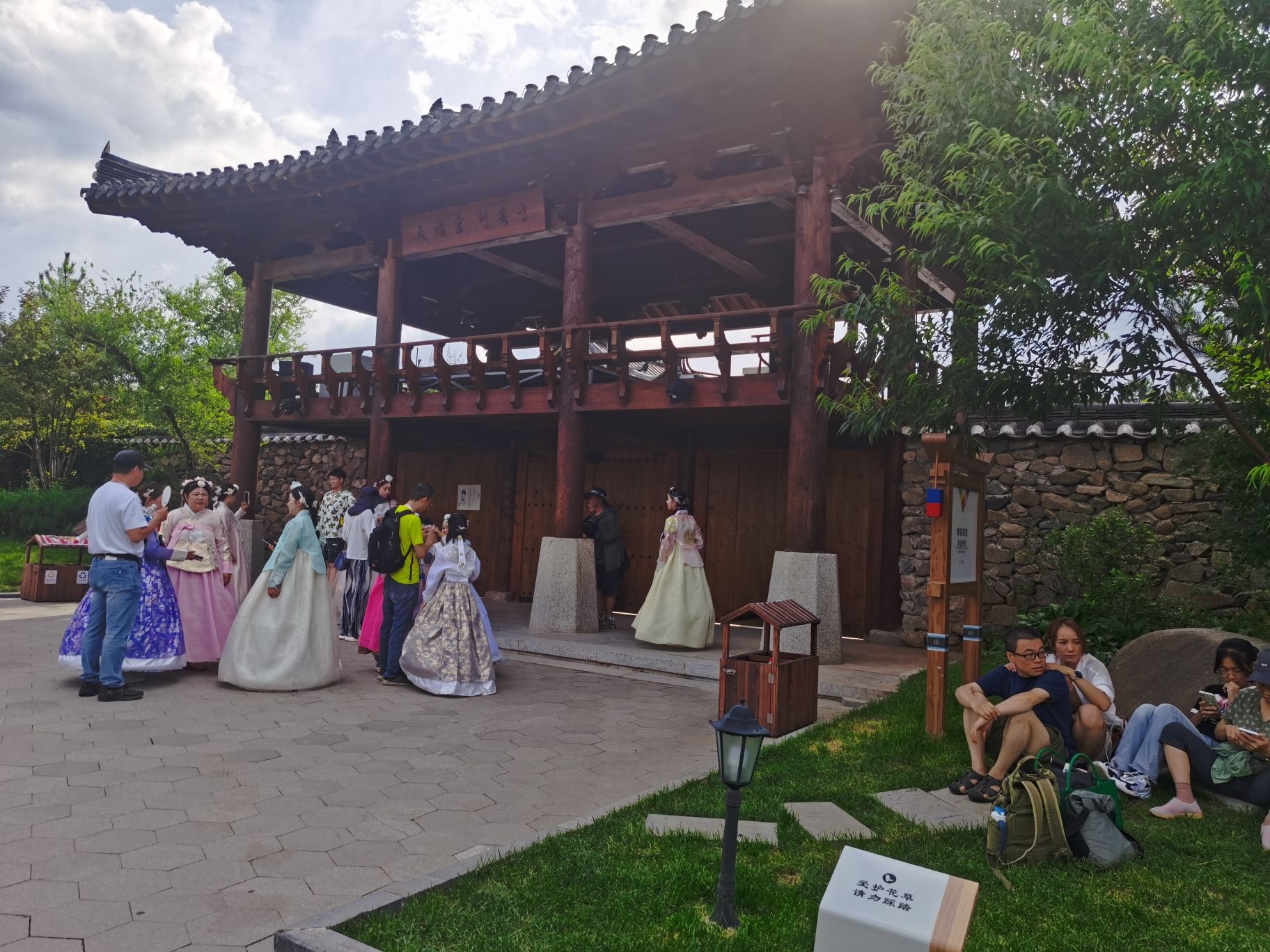 鲜光朝鲜族民俗村旅行图片 3