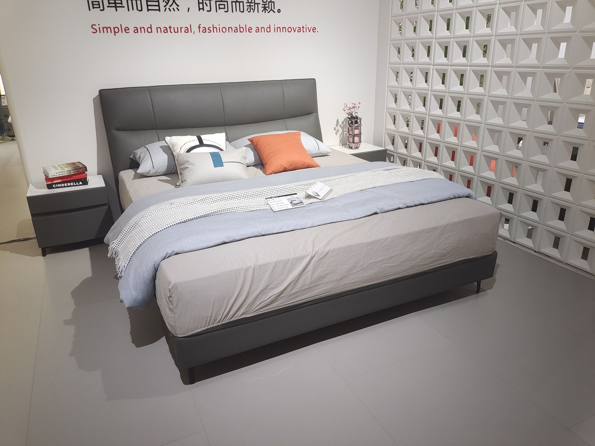 连泰顺德家具广场