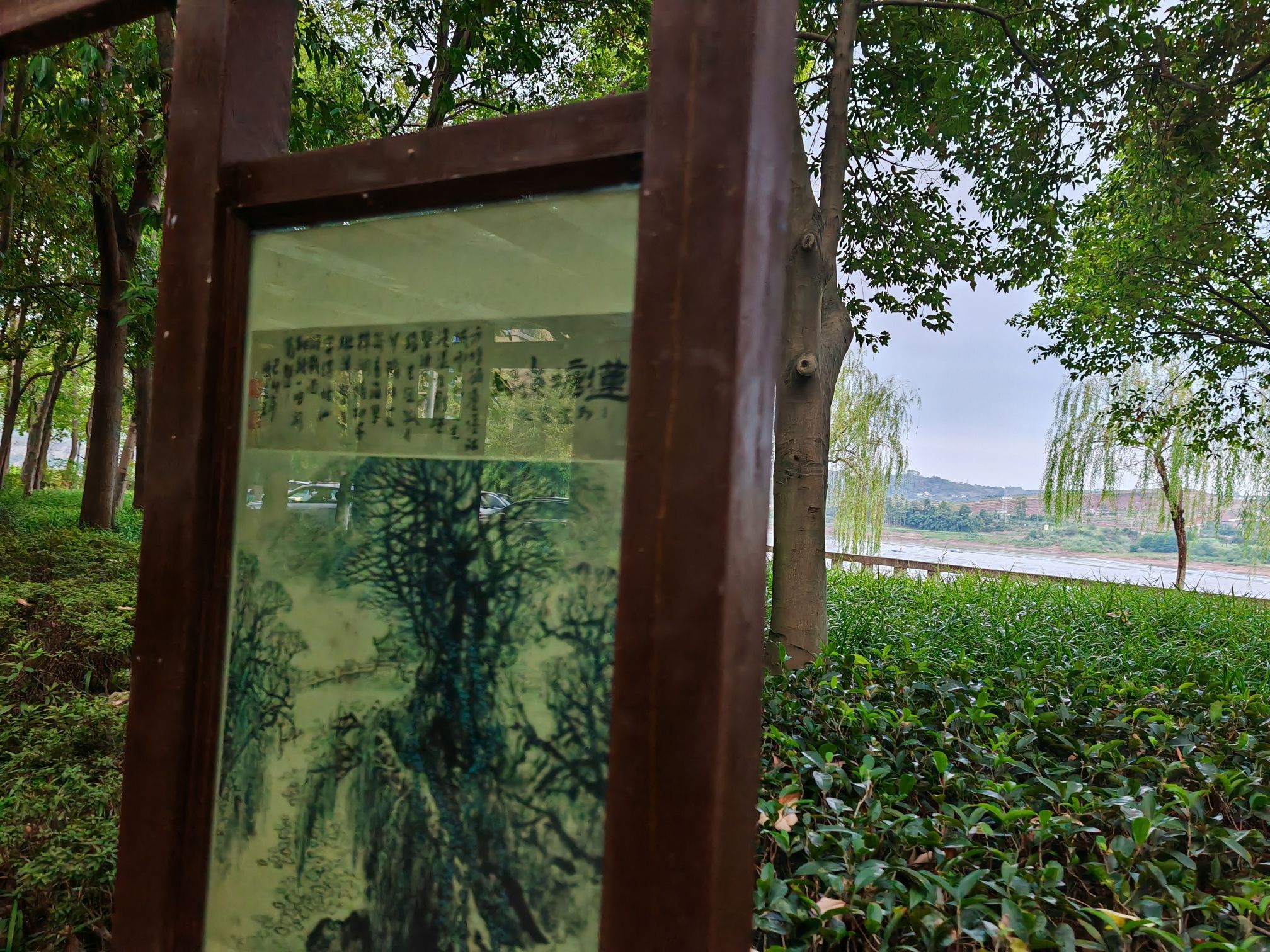 星月广场旅行图片 1