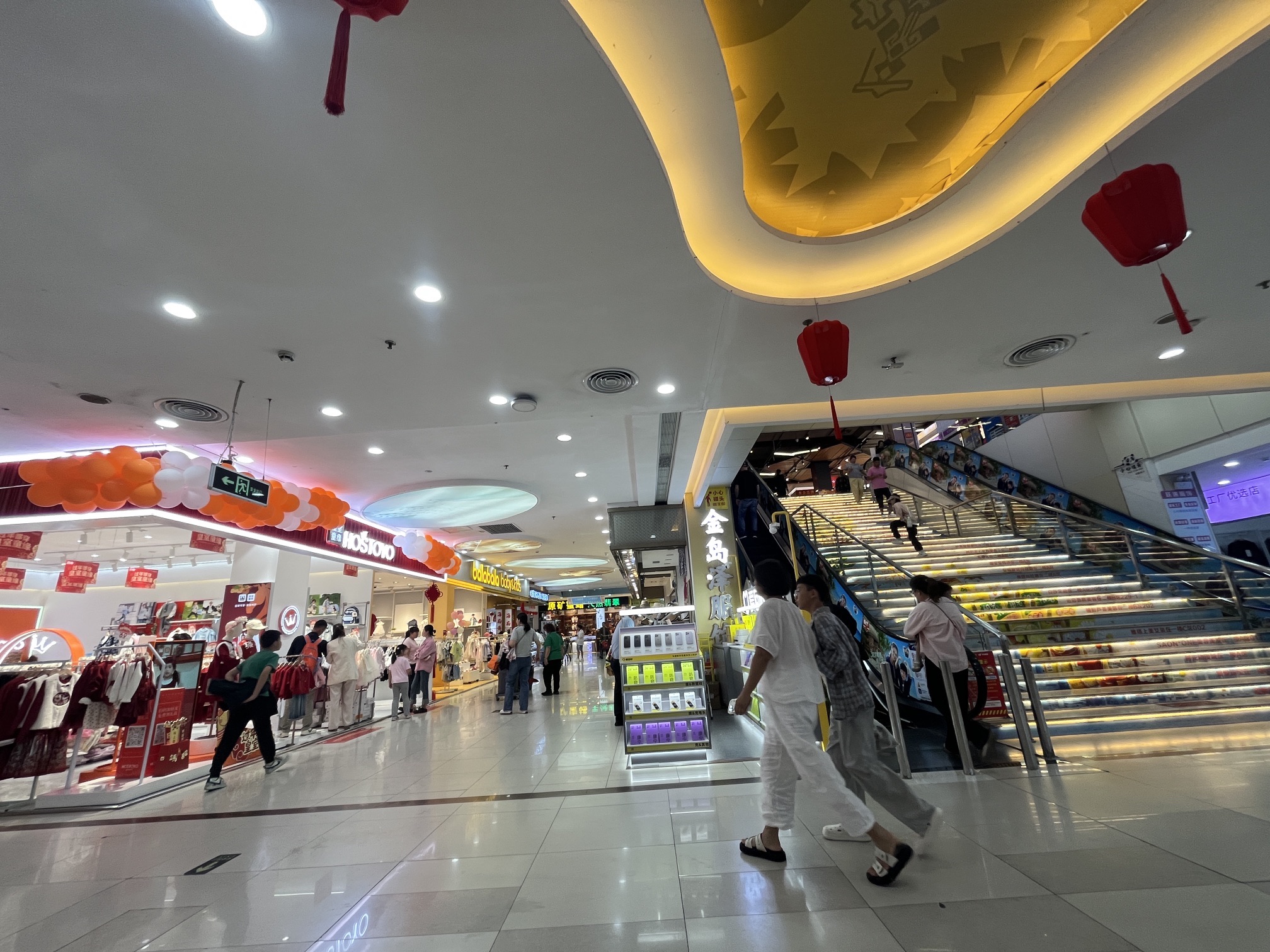 胜利购物广场C区(胜利购物广场店)