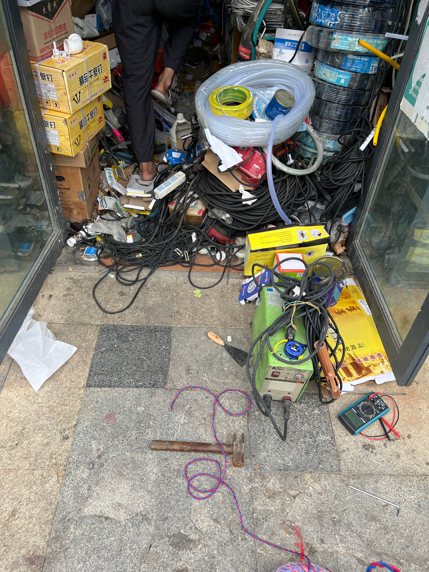 德宏五金店(滨湖万科城店)