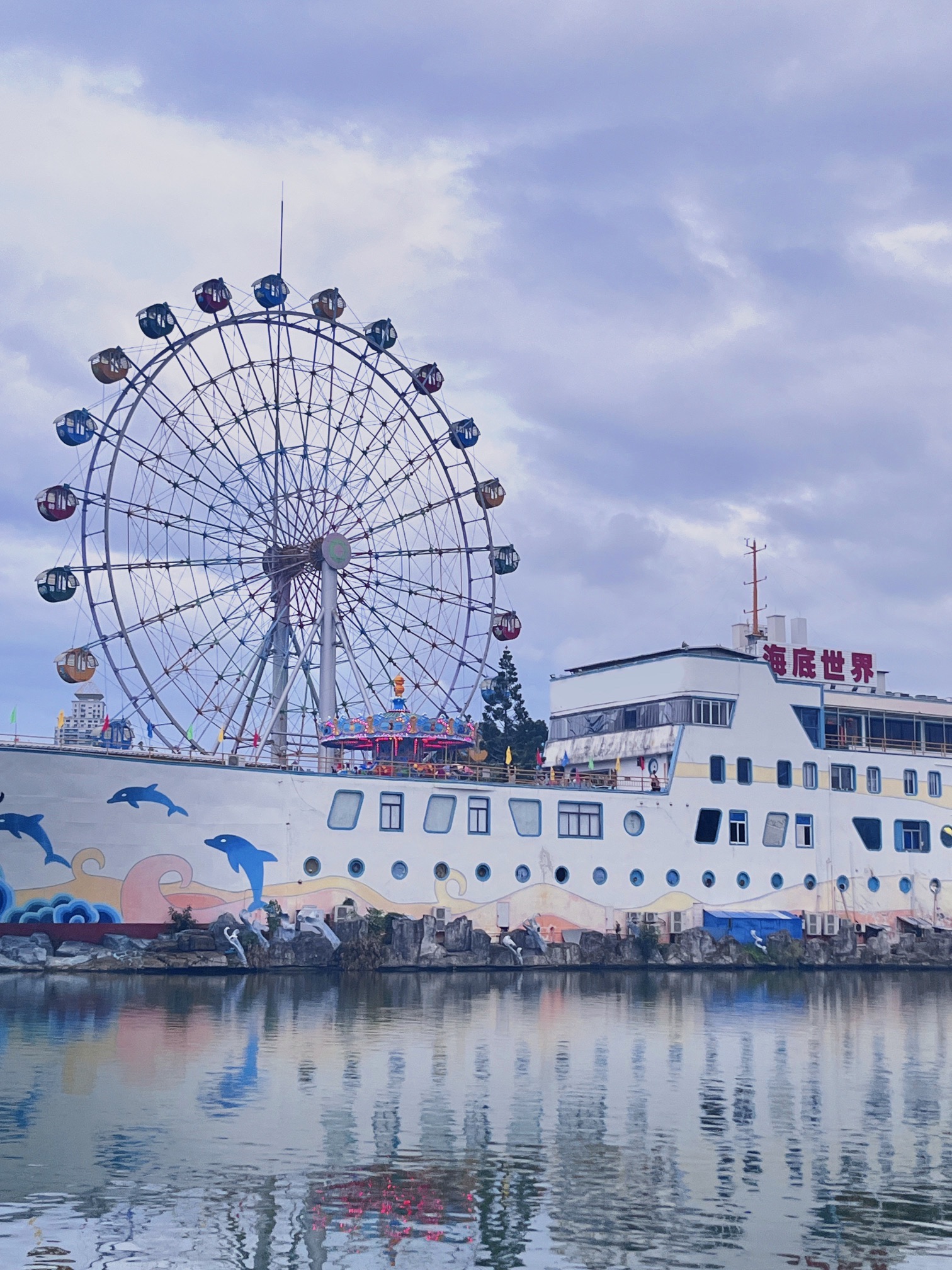 福建福州市鼓楼区附近的游乐场有哪些？