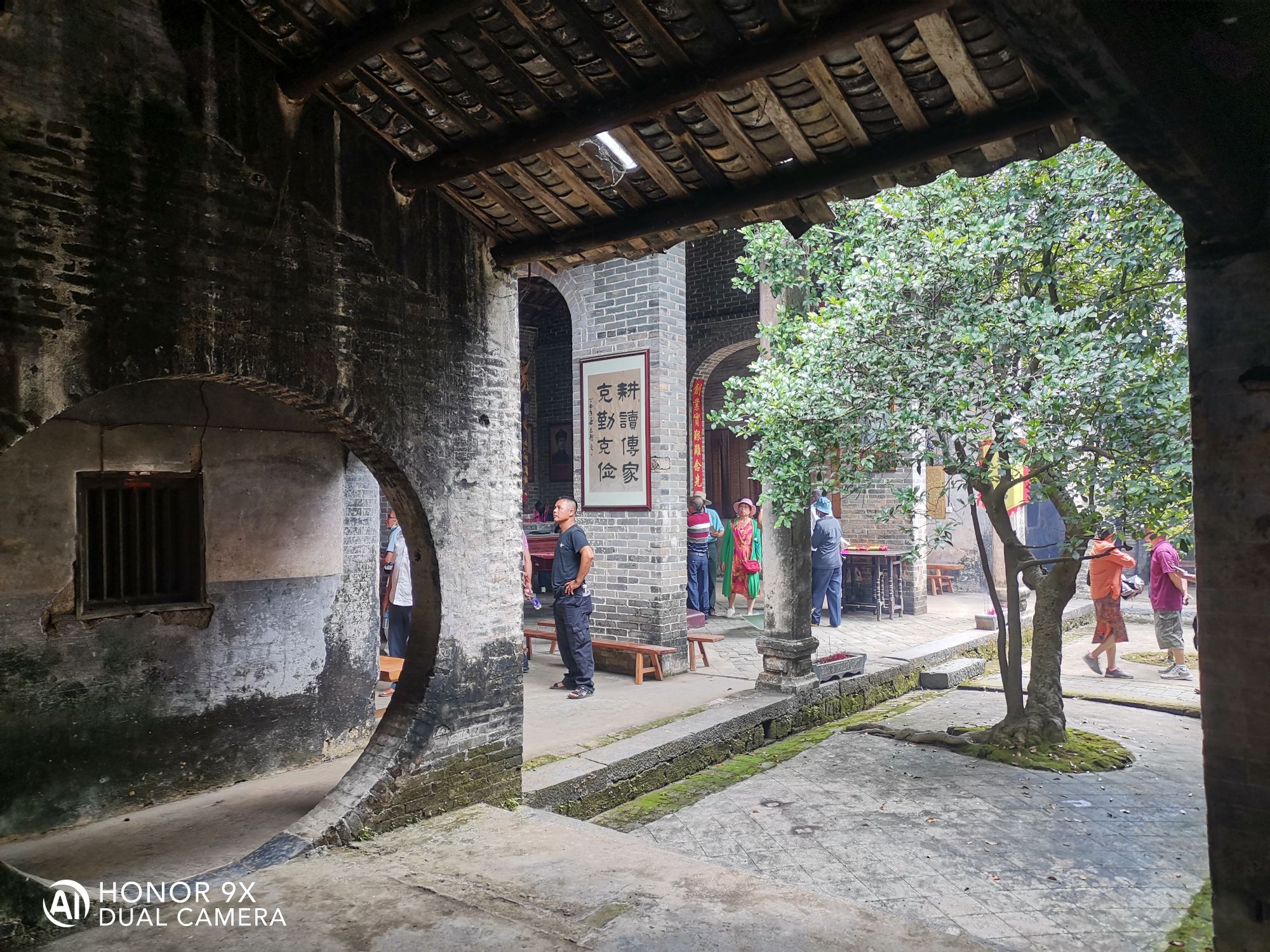 将军第旅行图片 3