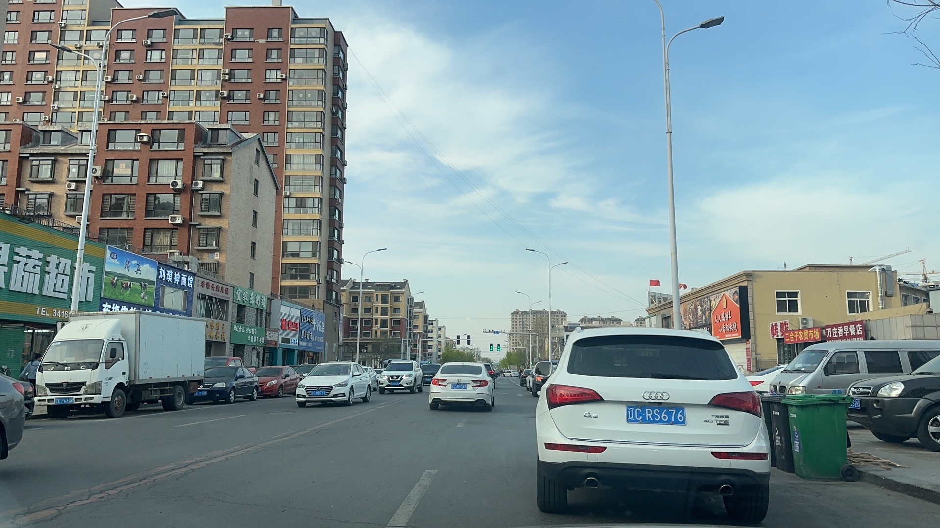 花溪地公园旅行图片 1
