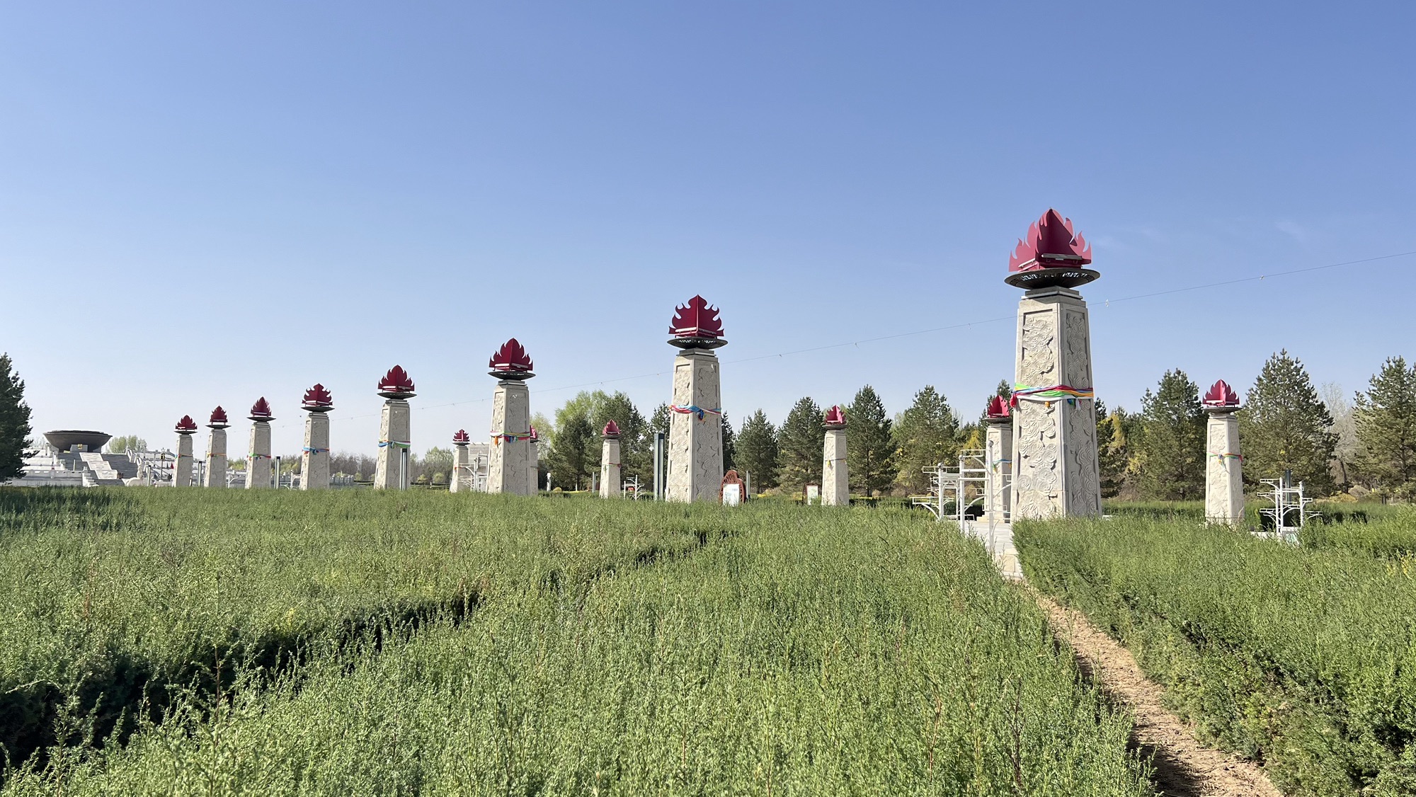 圣火文化公园旅行图片 1