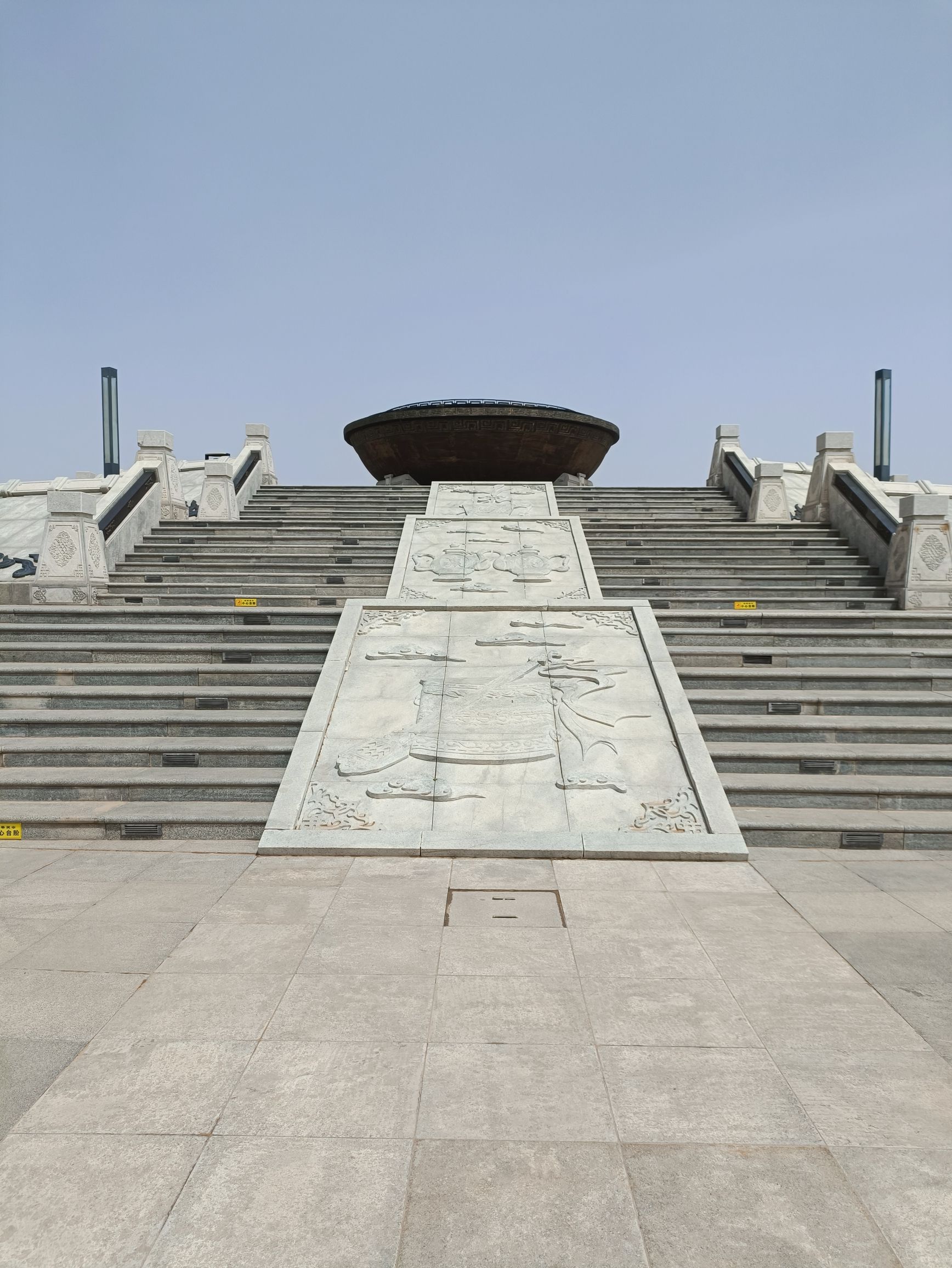 圣火文化公园旅行图片 2