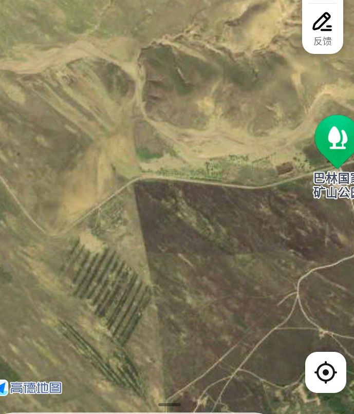 巴林国家矿山公园旅行图片 1