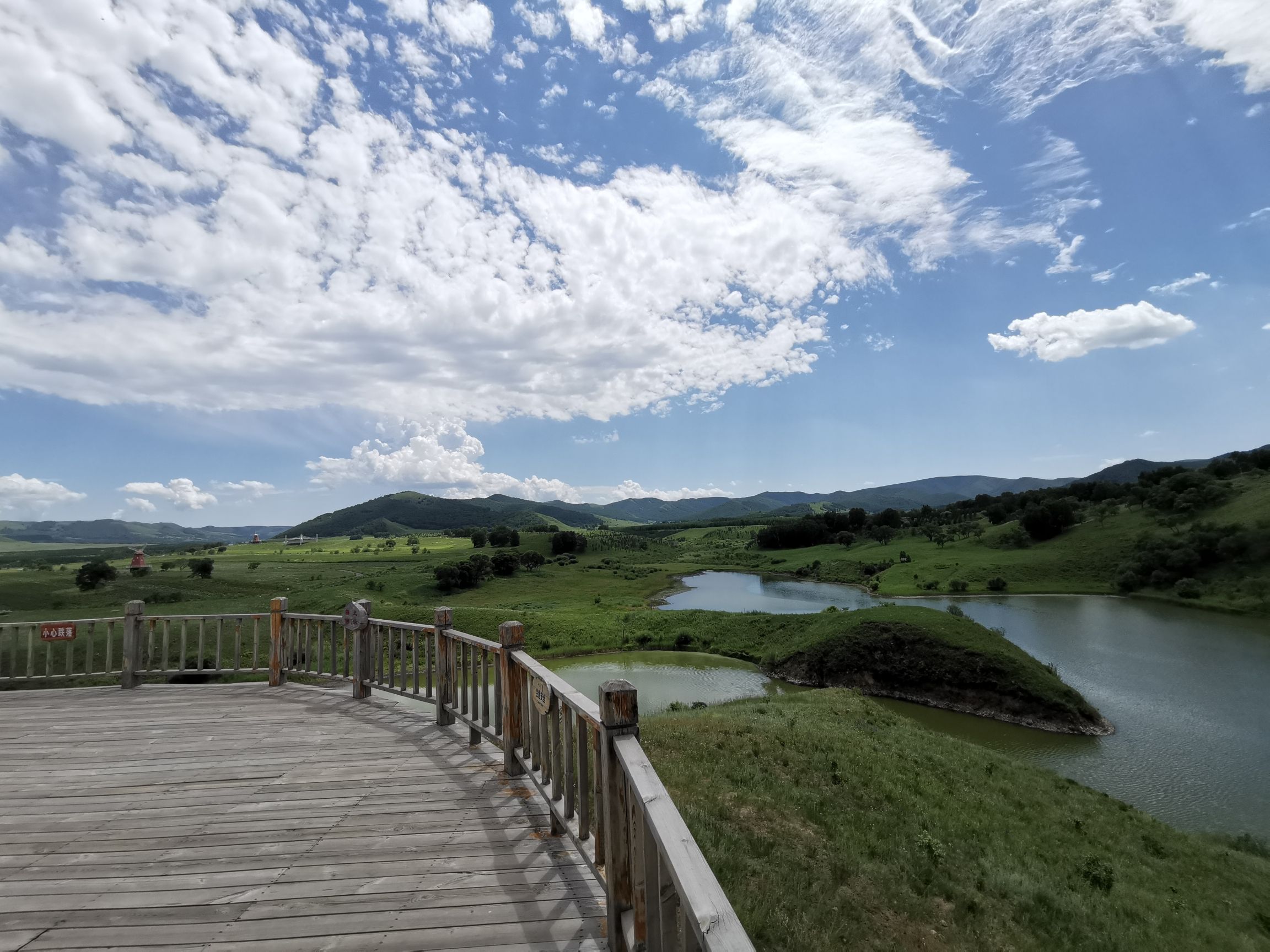 桦木沟国家森林公园(暂停开放)旅行图片 1