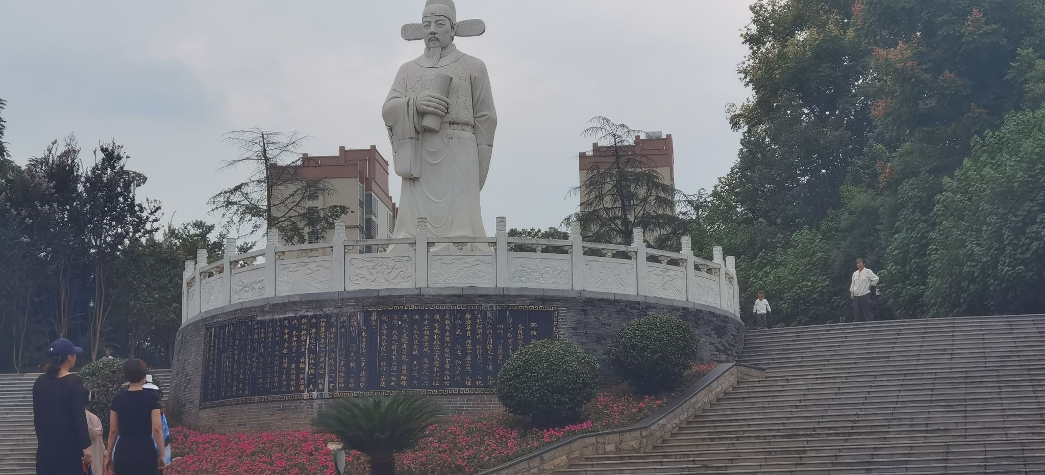 东阳公园旅行图片 2