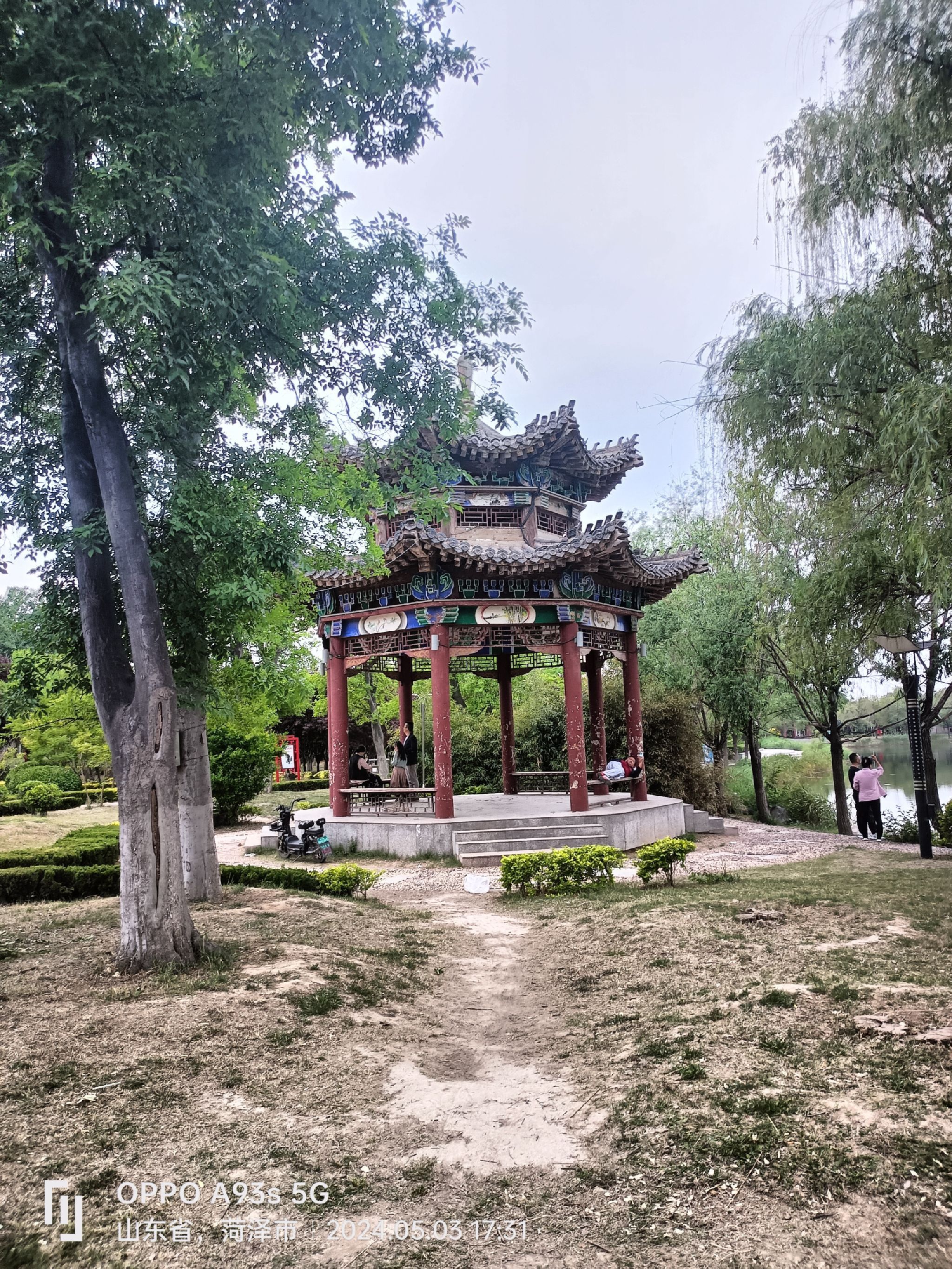 曹县人民公园旅行图片 1