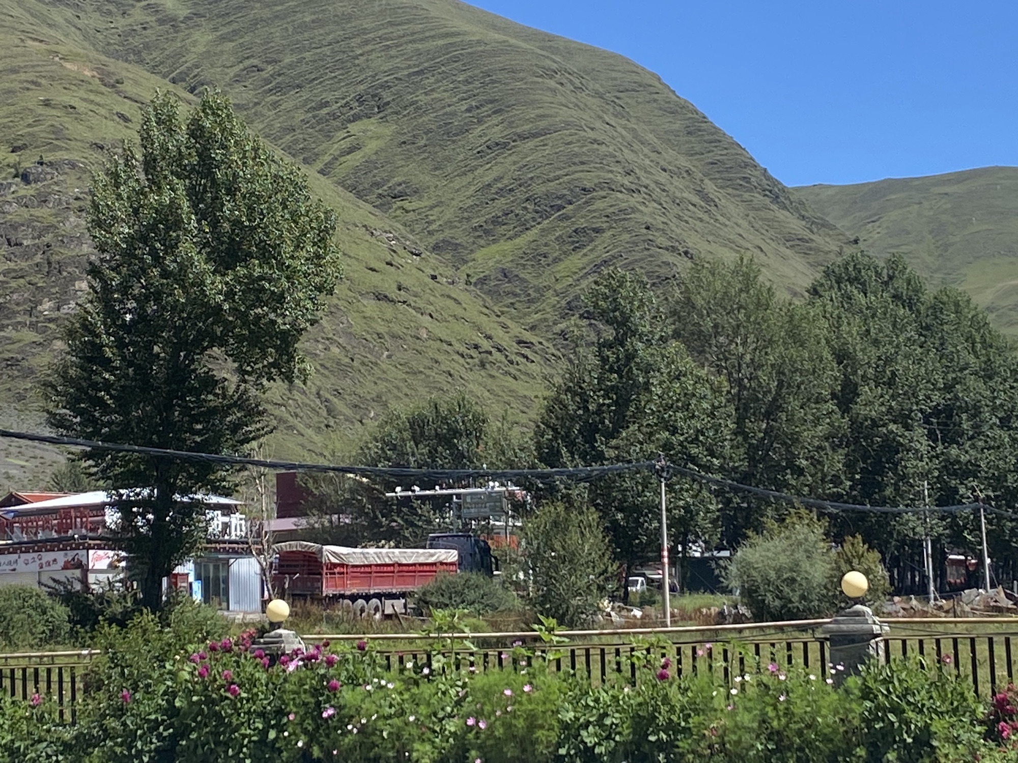 贡嘎雪山观景台旅行图片 1