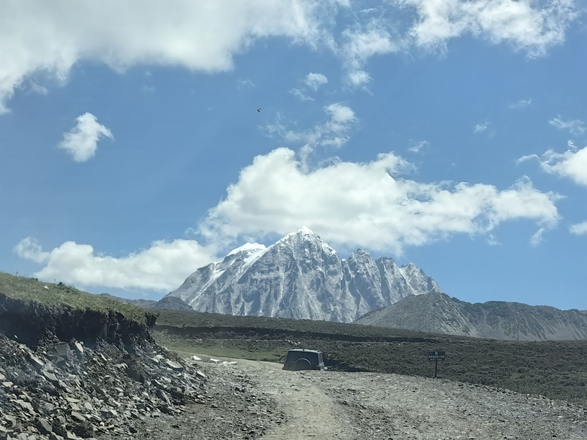 贡嘎雪山观景台旅行图片 3