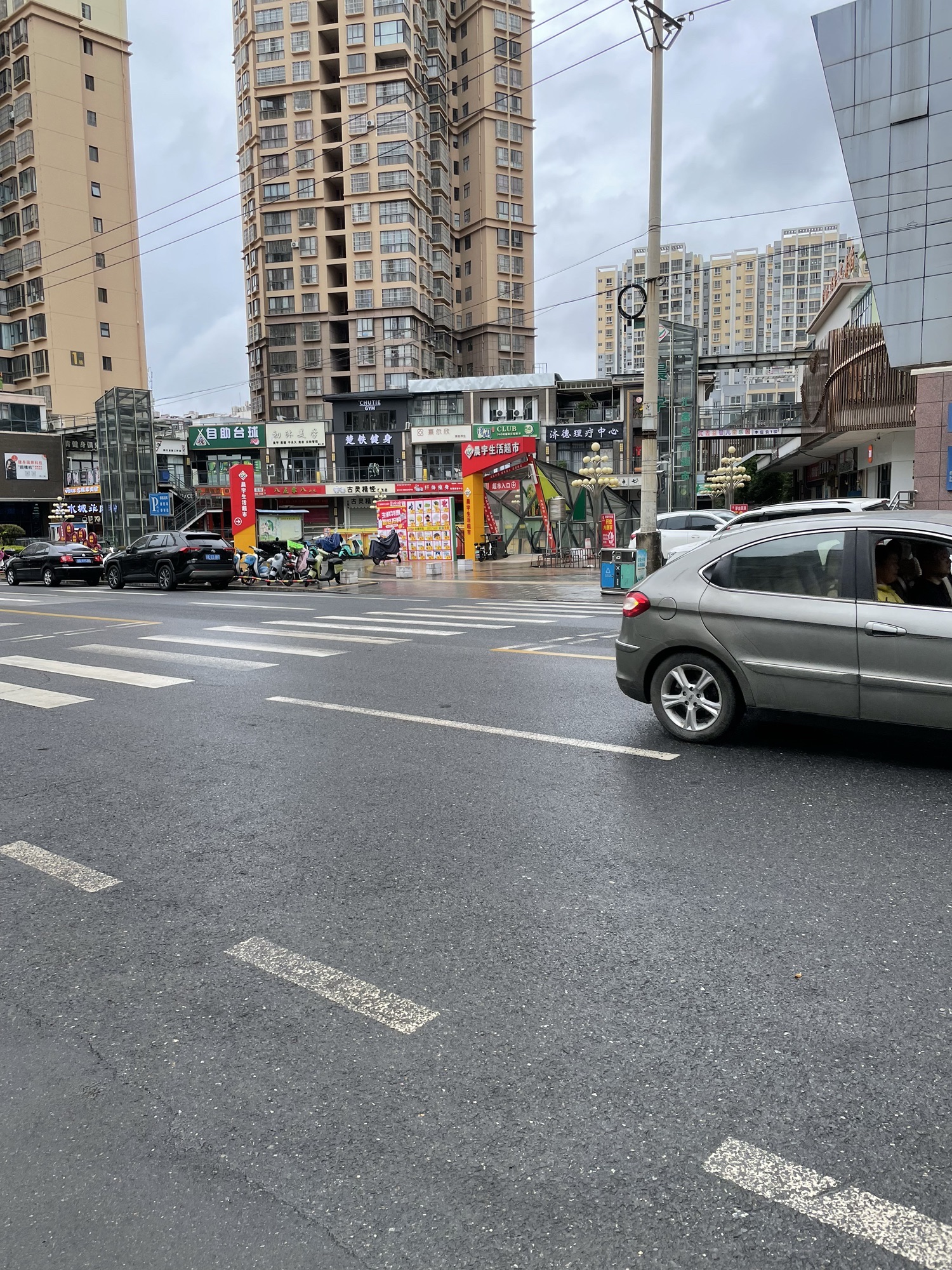汇鑫广场