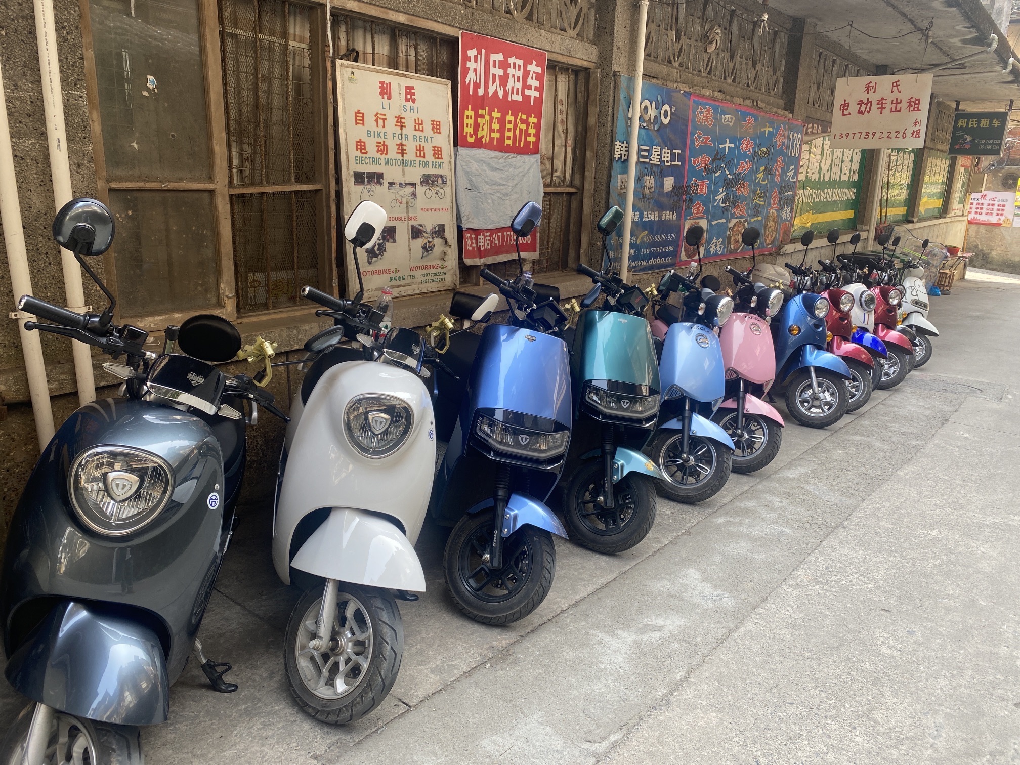 利氏租车(电动车自行车)