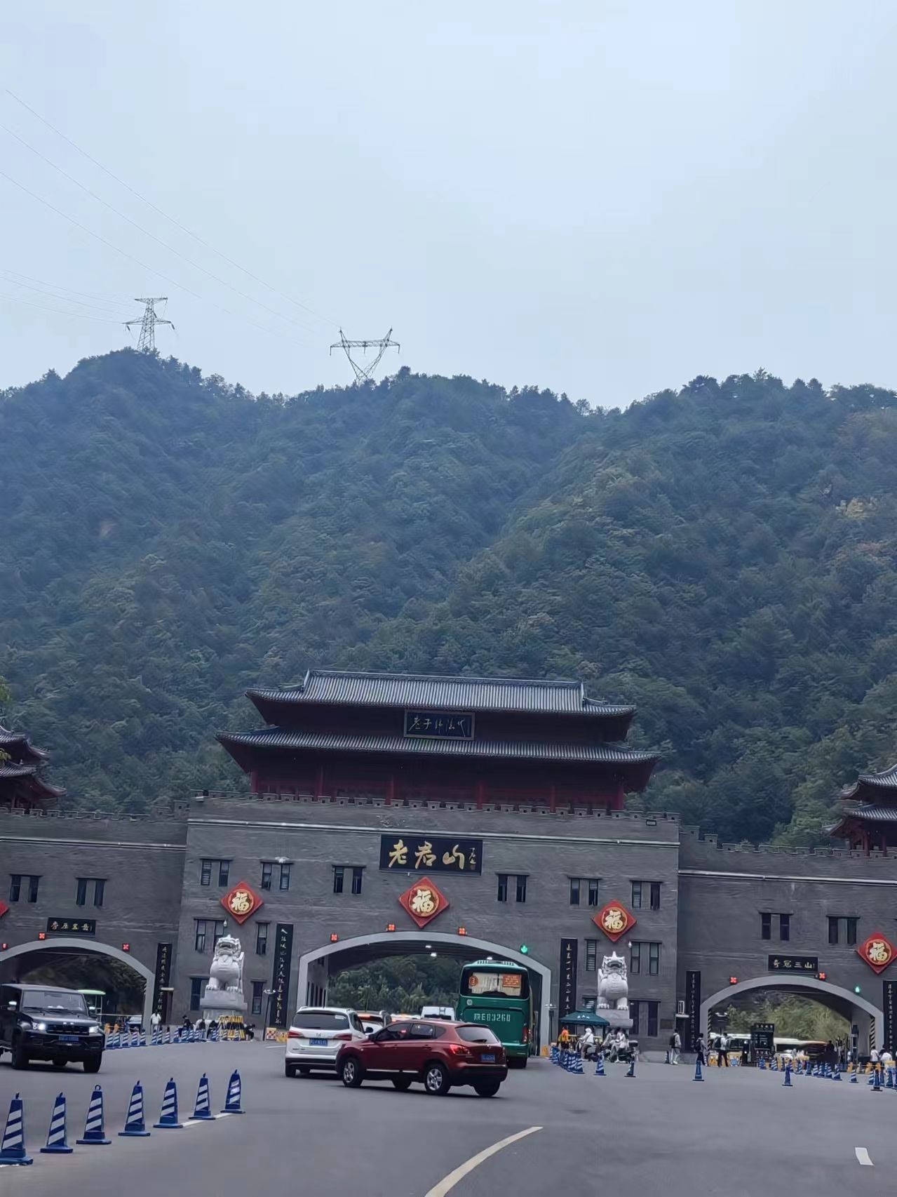 北湖公园旅行图片 2