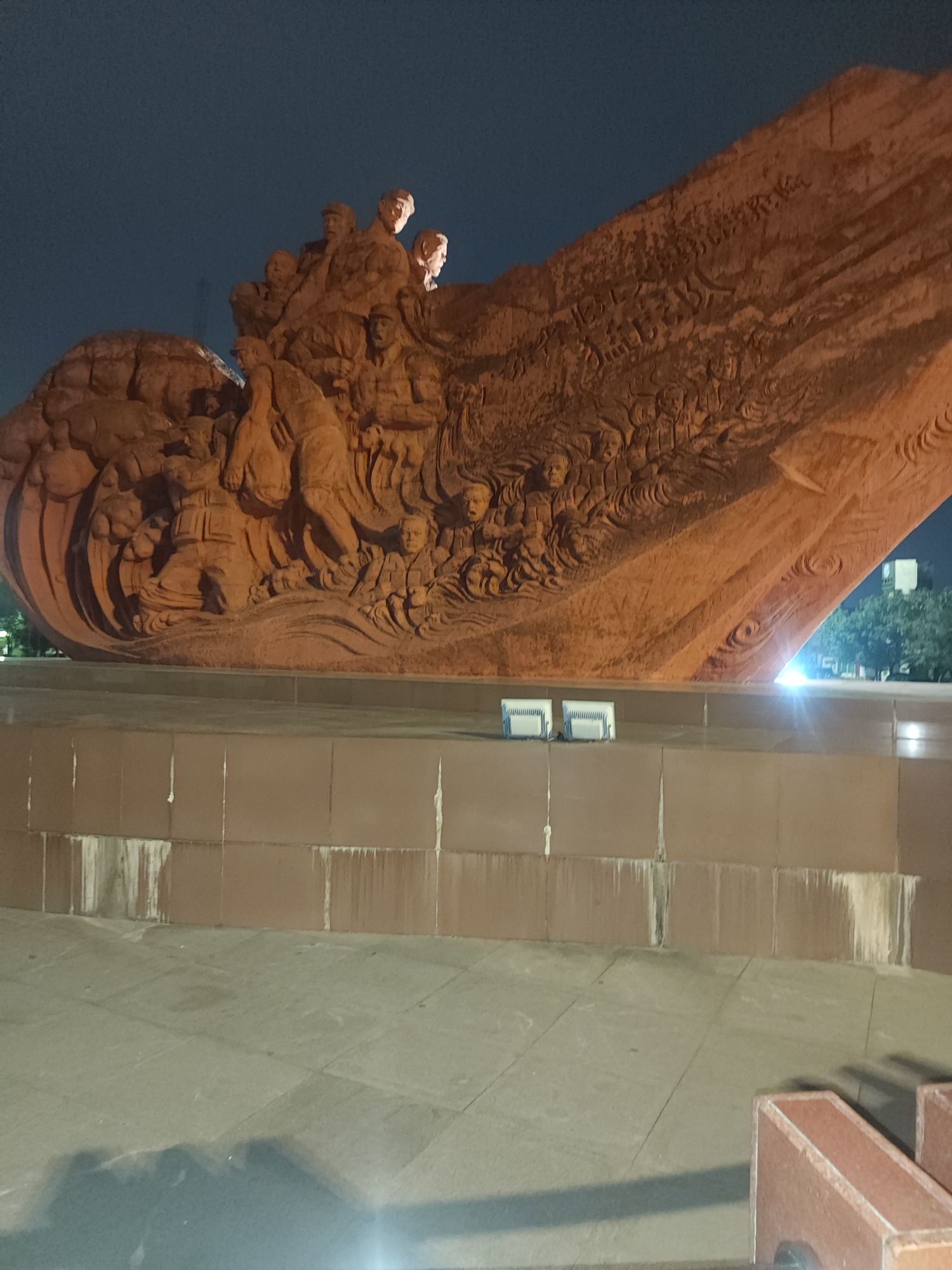 石角抗洪抢险纪念公园旅行图片 2