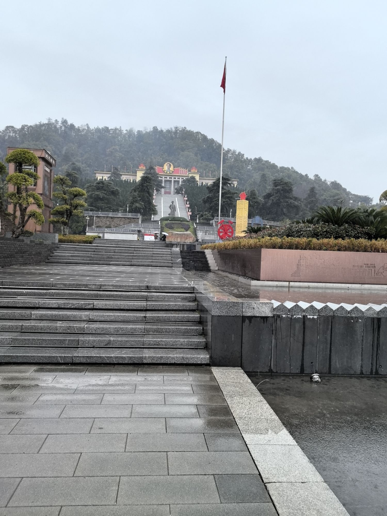安源国家矿山公园旅行图片 1