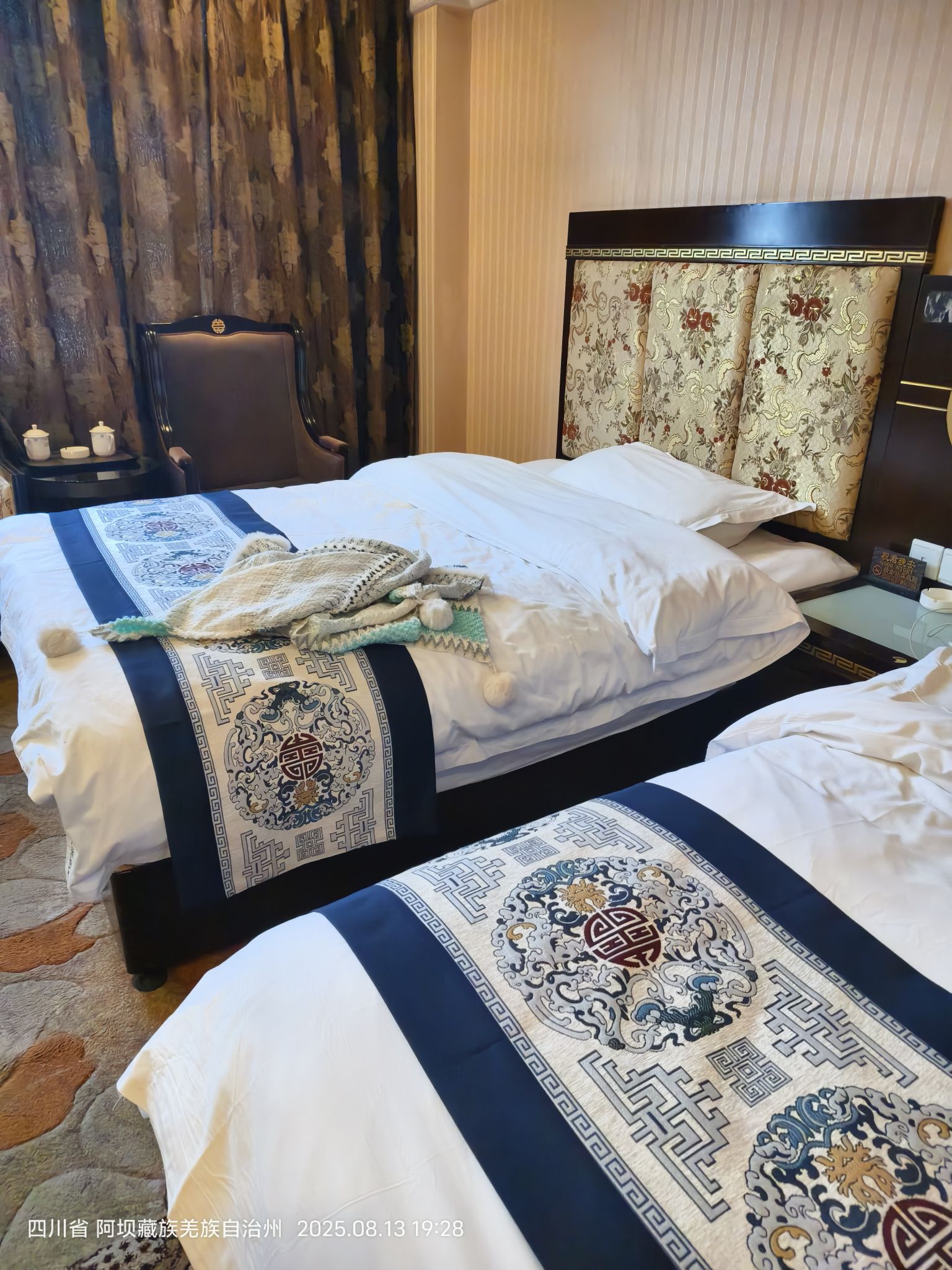 阿坝阿妈拉大酒店