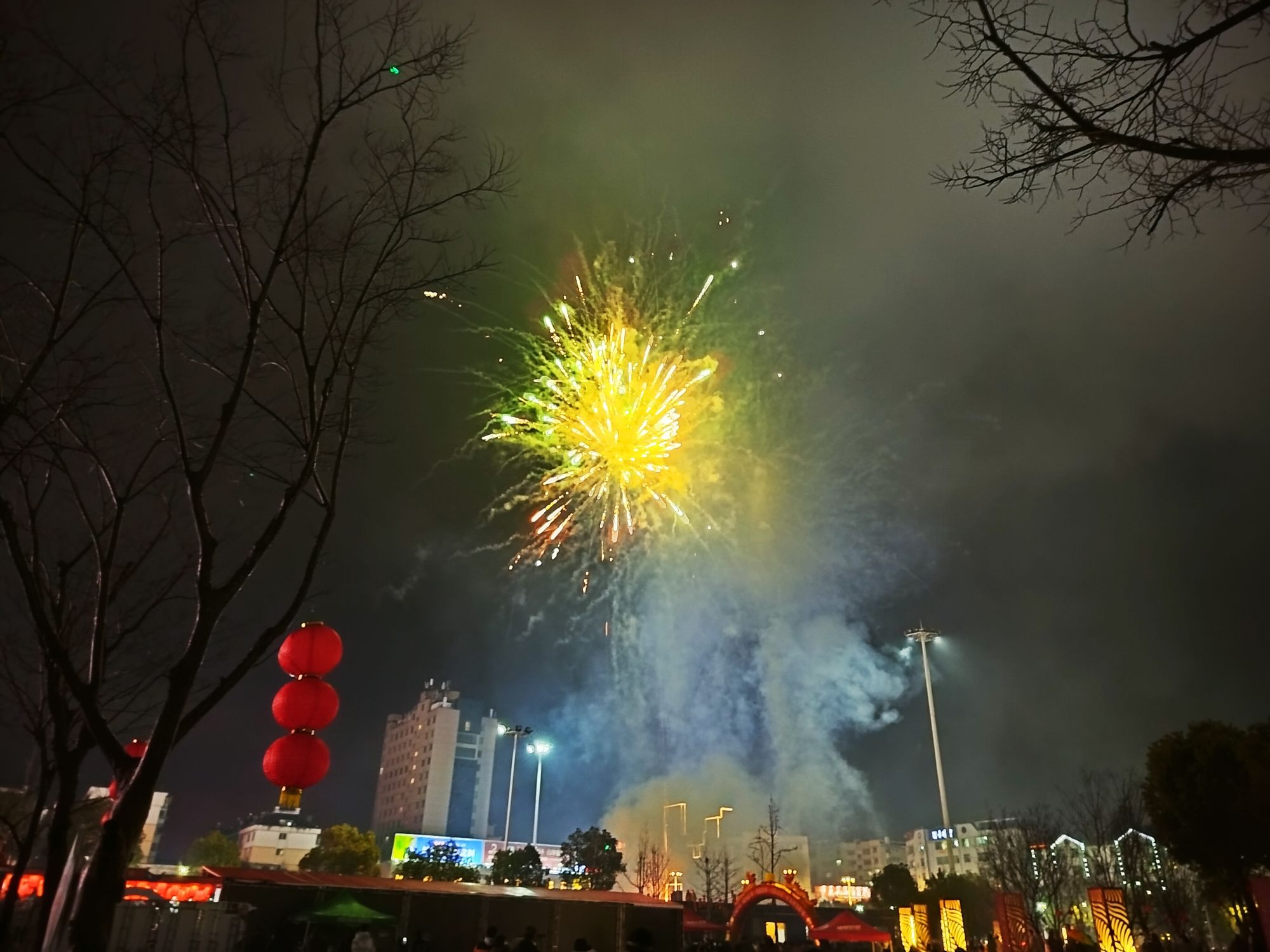 丹桂广场