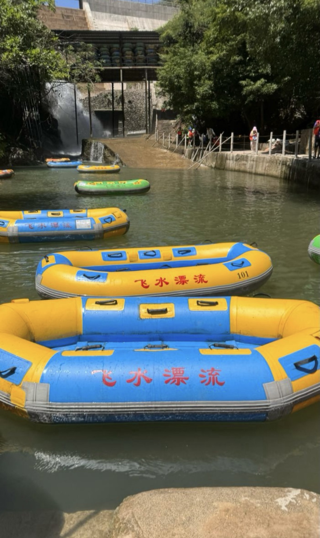 龙山大峡谷旅行图片 1
