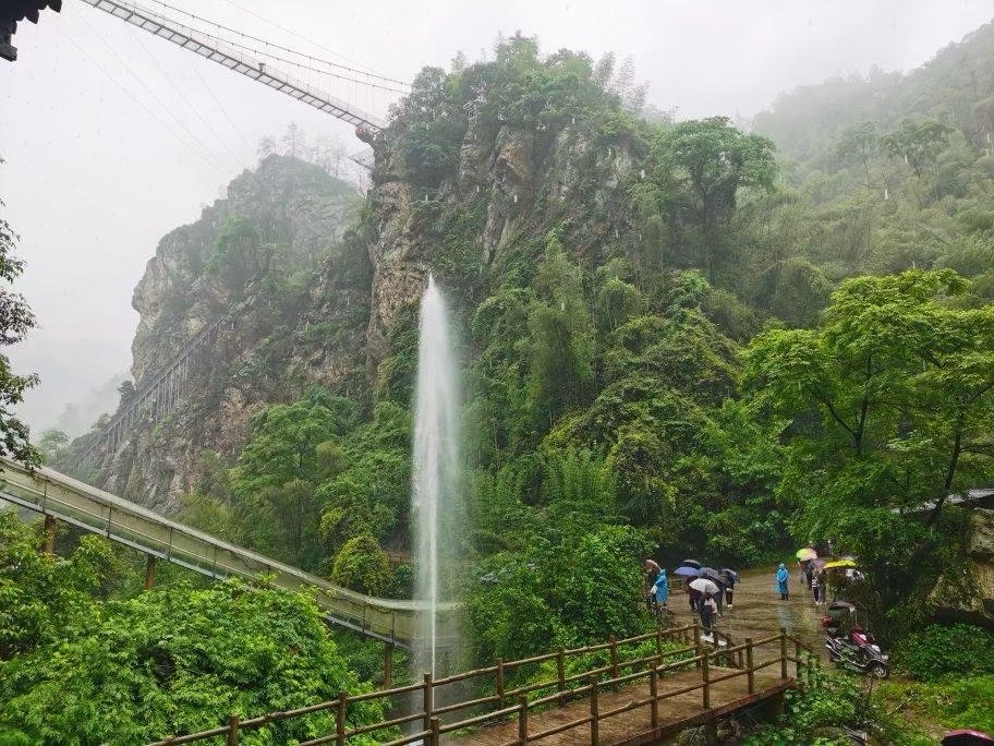 龙山大峡谷旅行图片 1