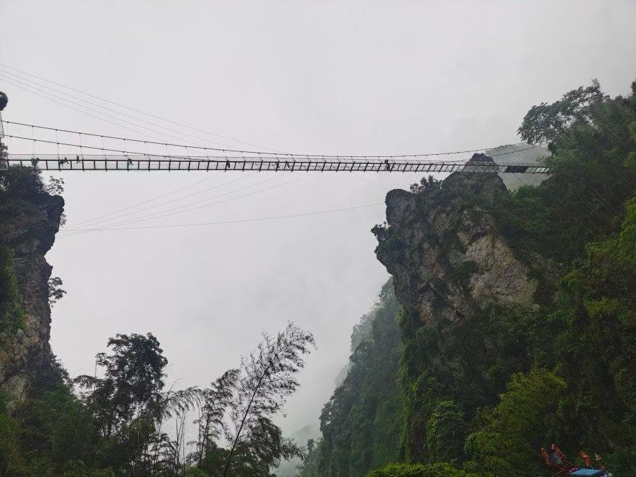 龙山大峡谷旅行图片 2