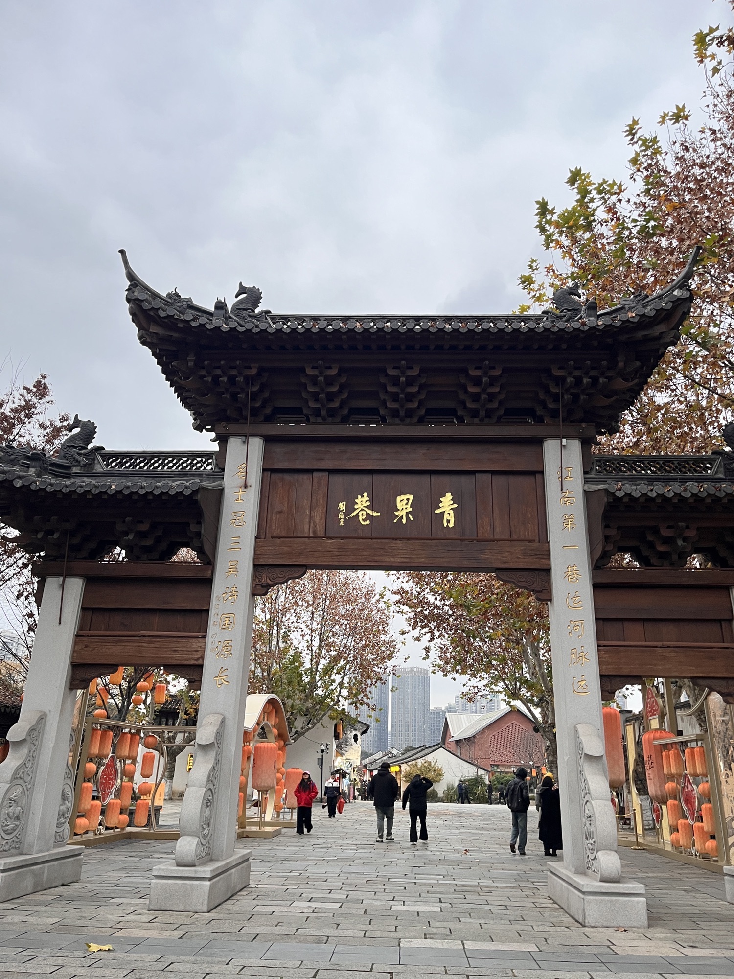 青果巷历史文化街区旅行图片 3