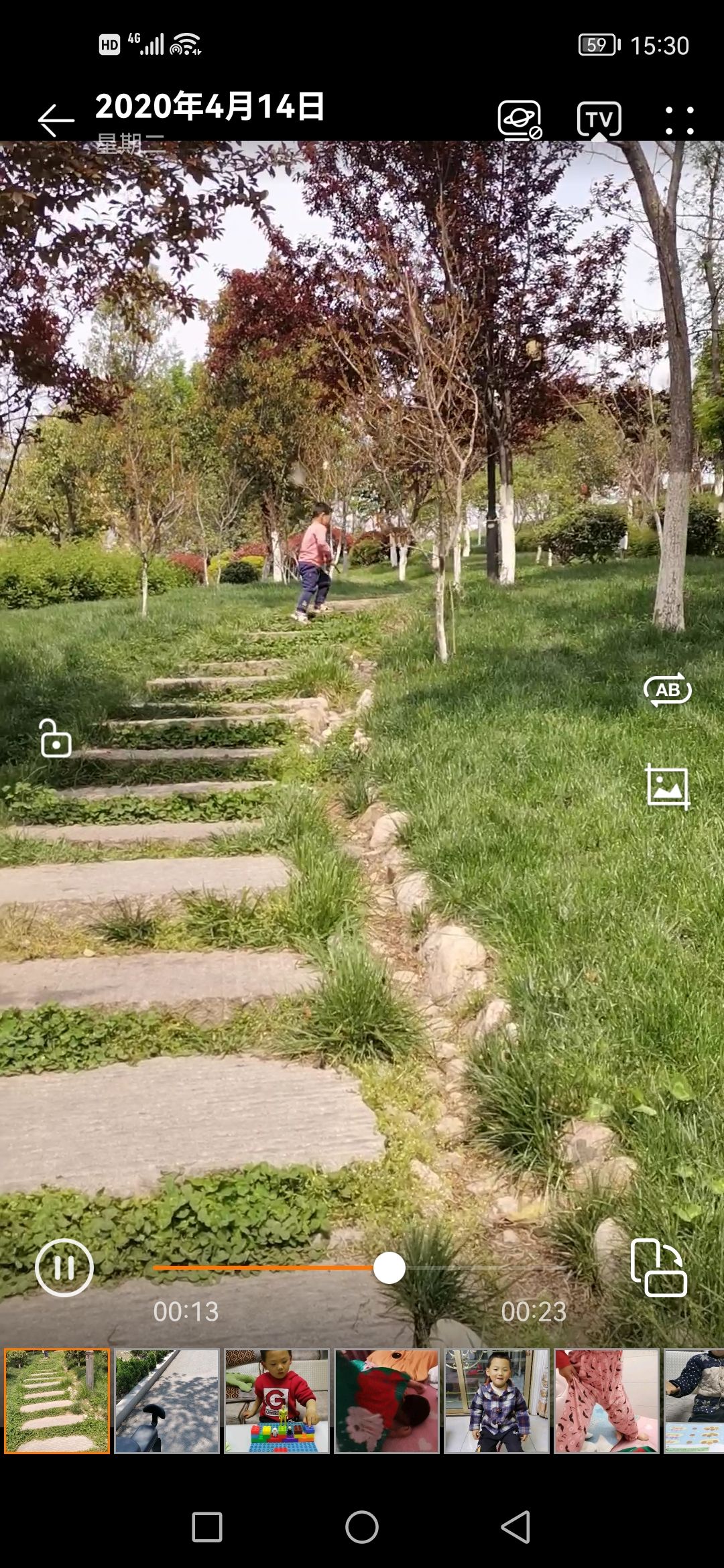 复生公园旅行图片 2