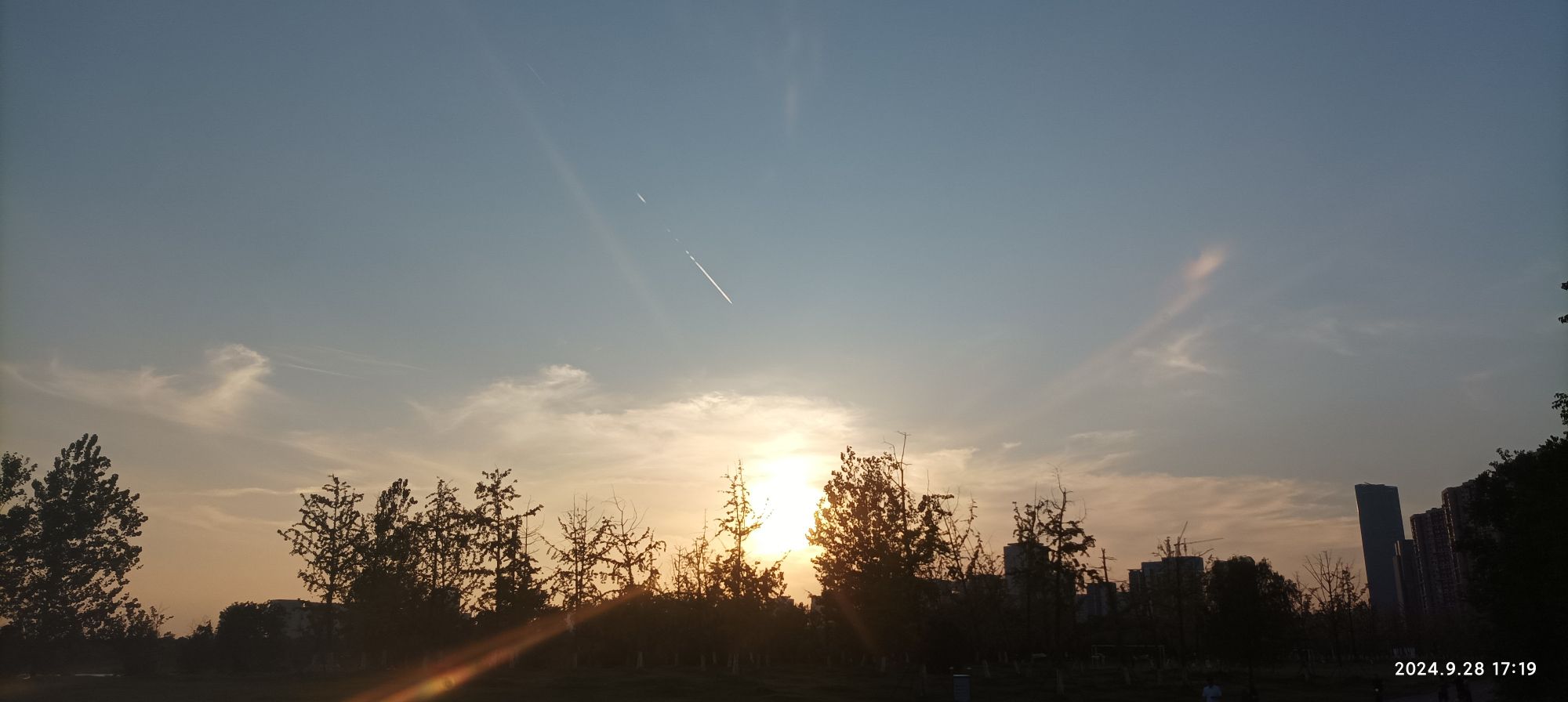 绿水湾湿地公园旅行图片 1