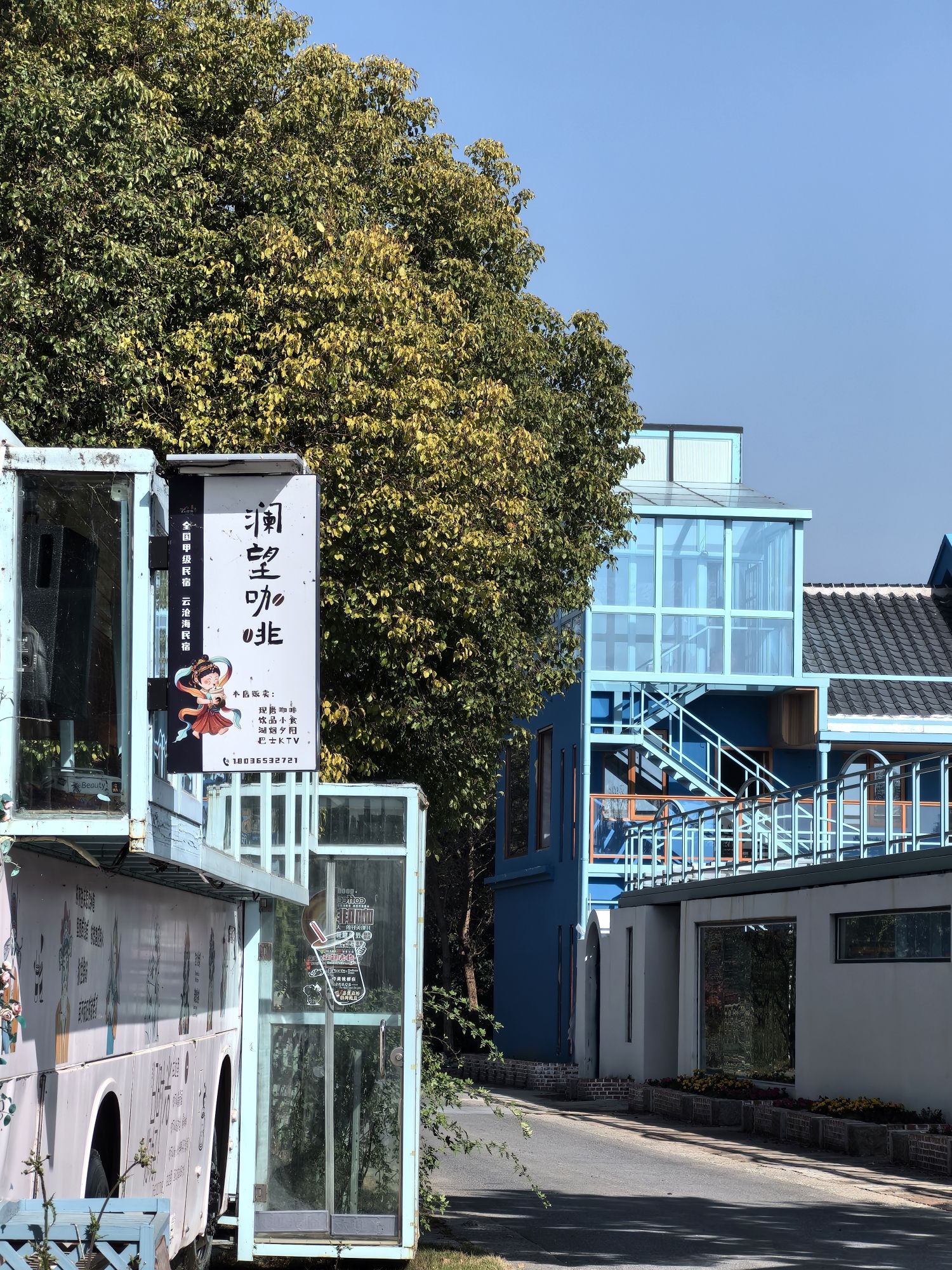 蒋坝古镇风景区旅行图片 3