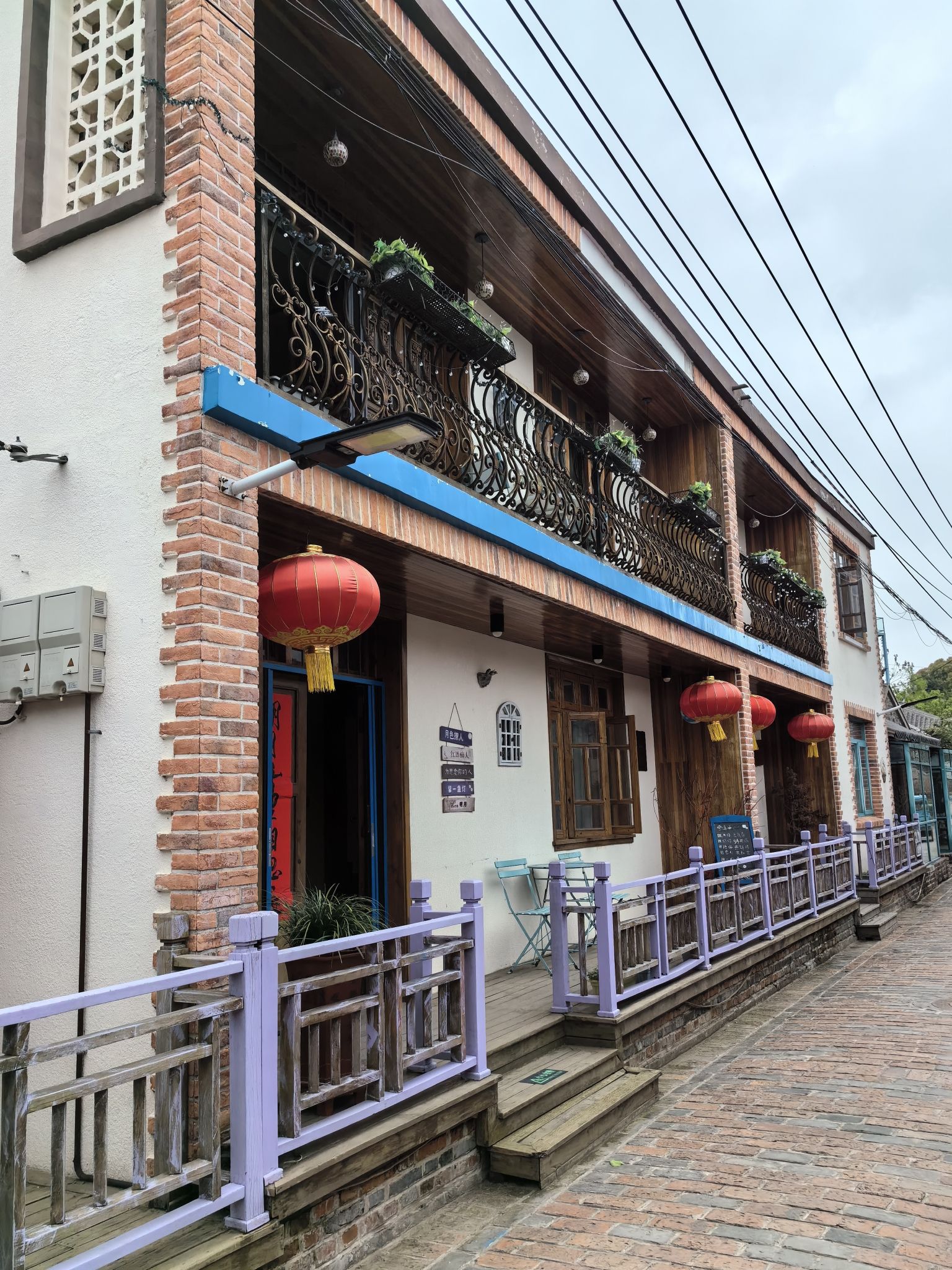 蒋坝古镇风景区旅行图片 2