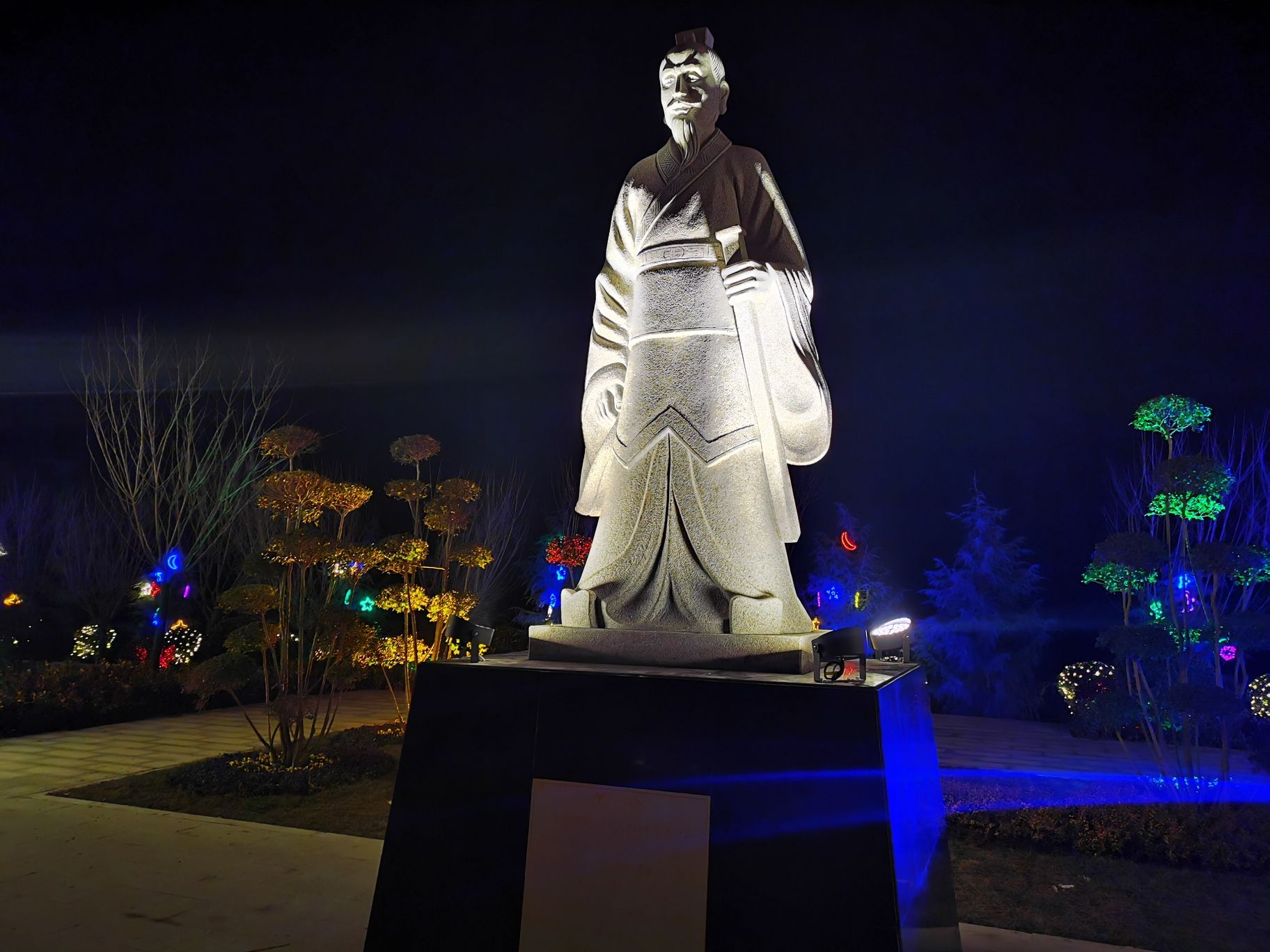 蒋国故城遗址旅行图片 2