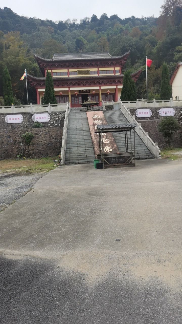 金粟禅寺实景照片