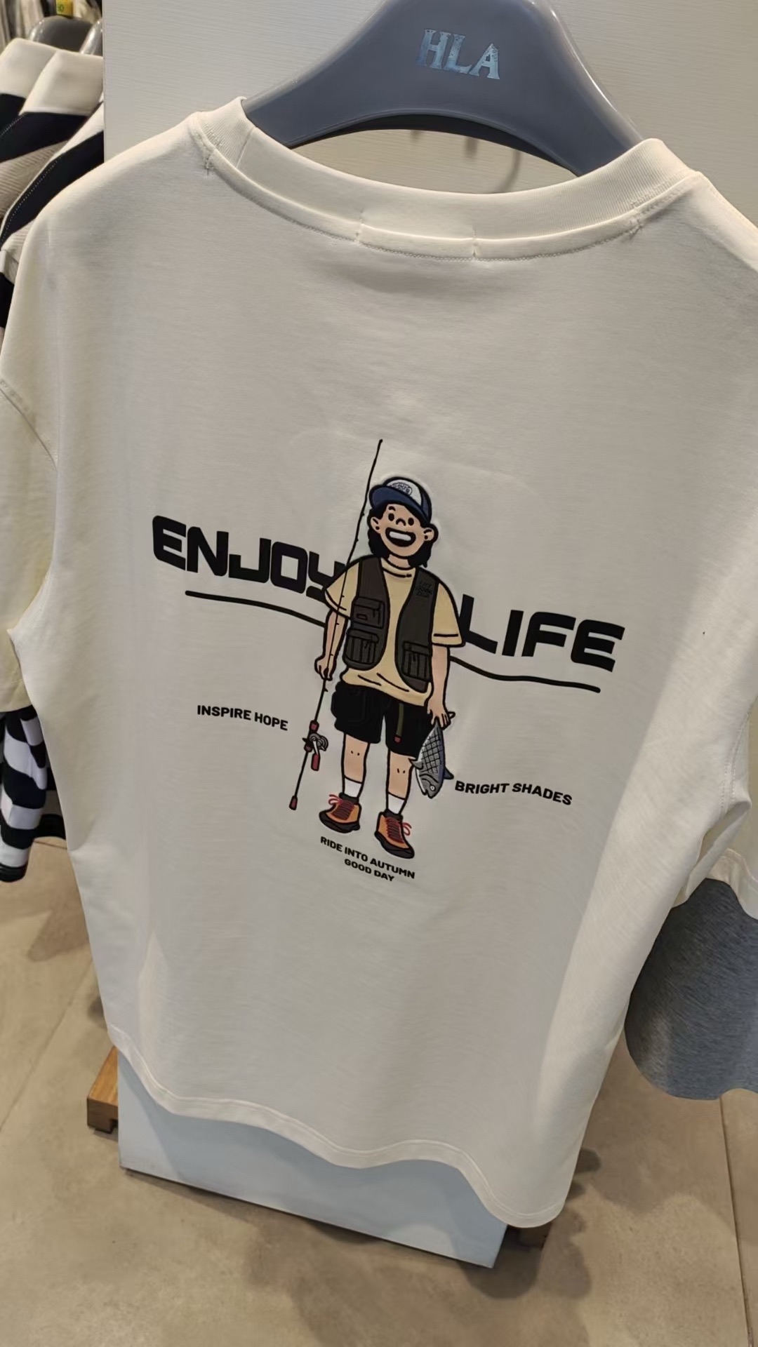 海澜之家(汉林东街店)