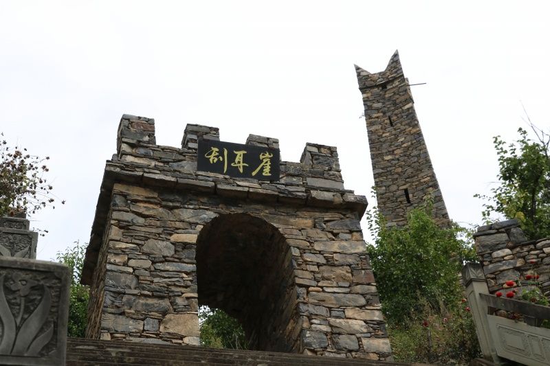 乾隆御碑景区旅行图片 1