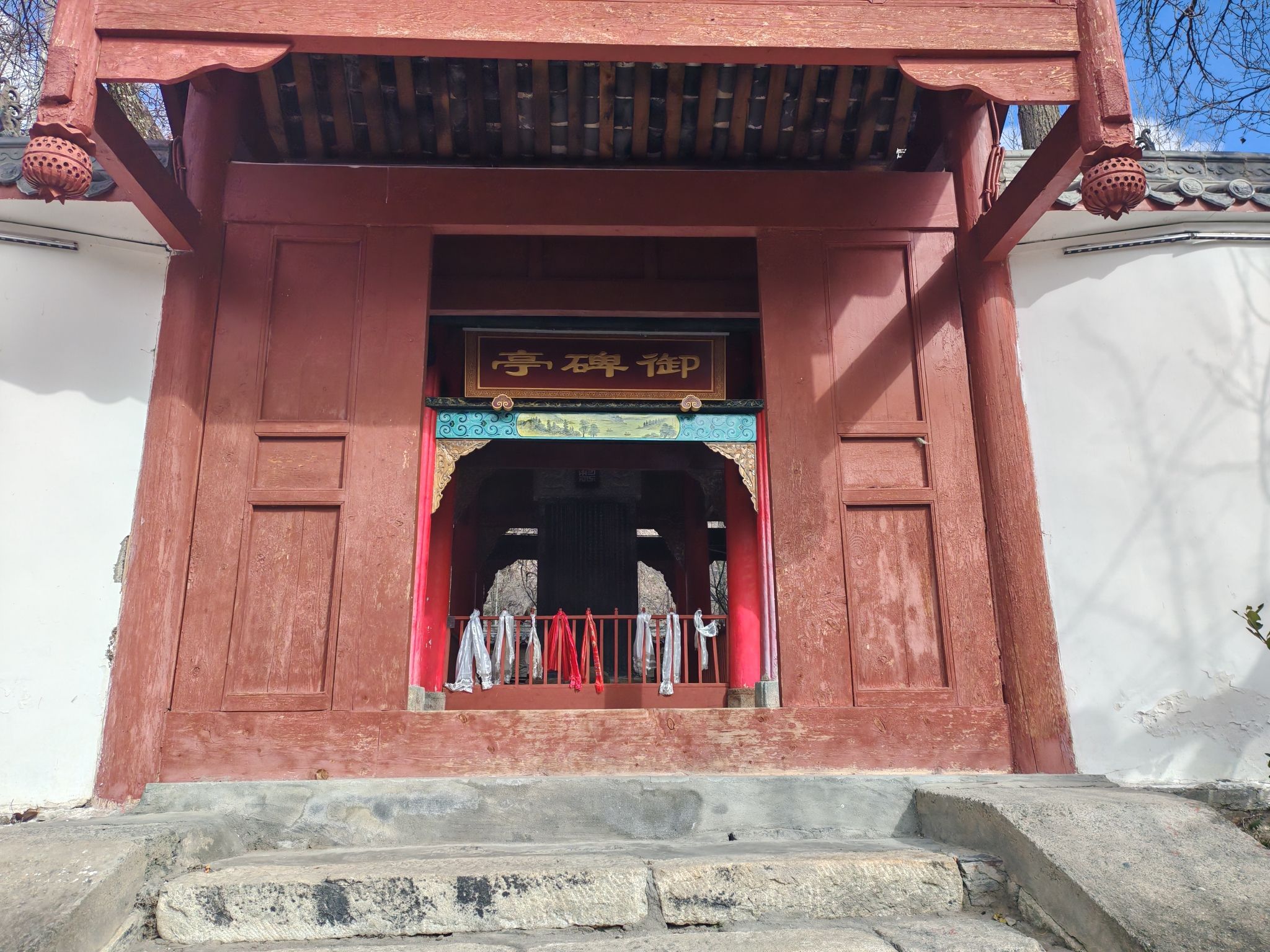 乾隆御碑景区旅行图片 1