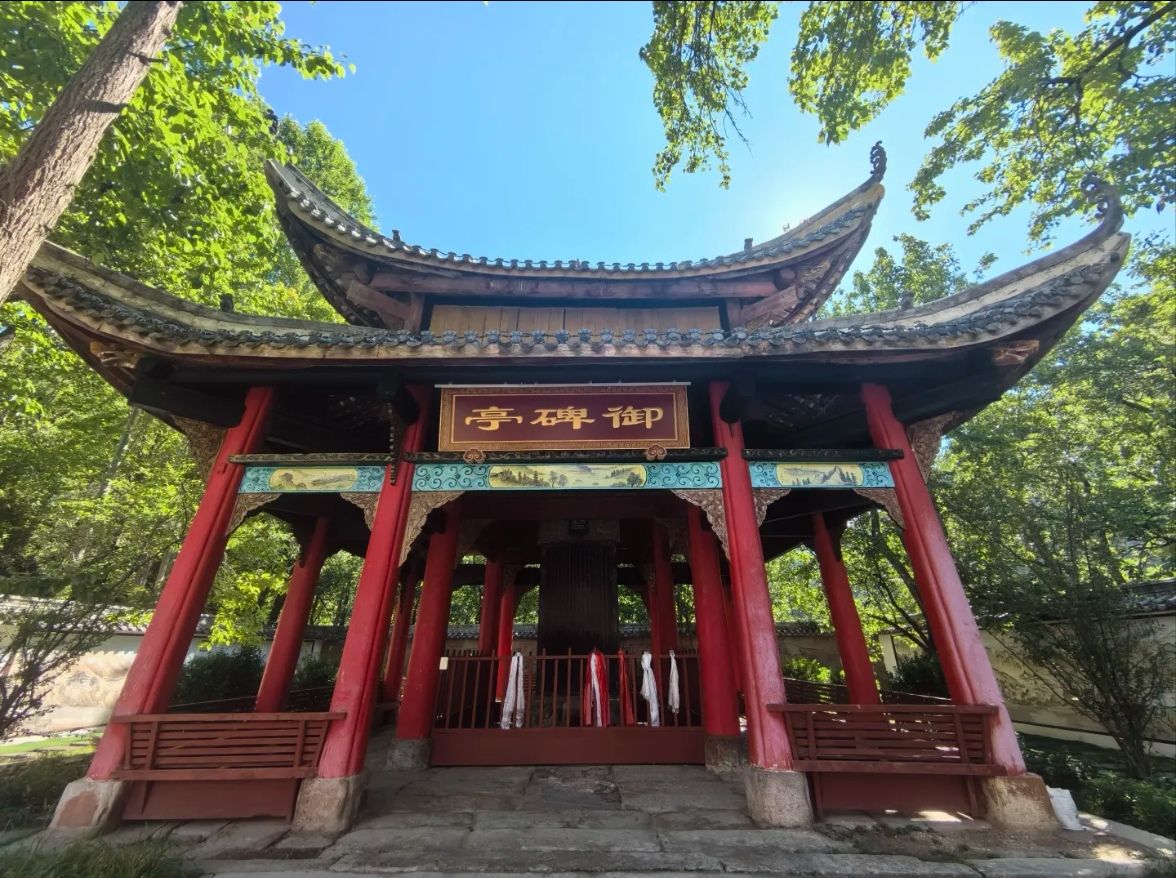 乾隆御碑景区旅行图片 3