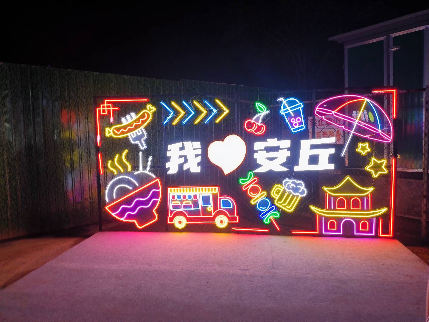 青云山广场旅行图片 3