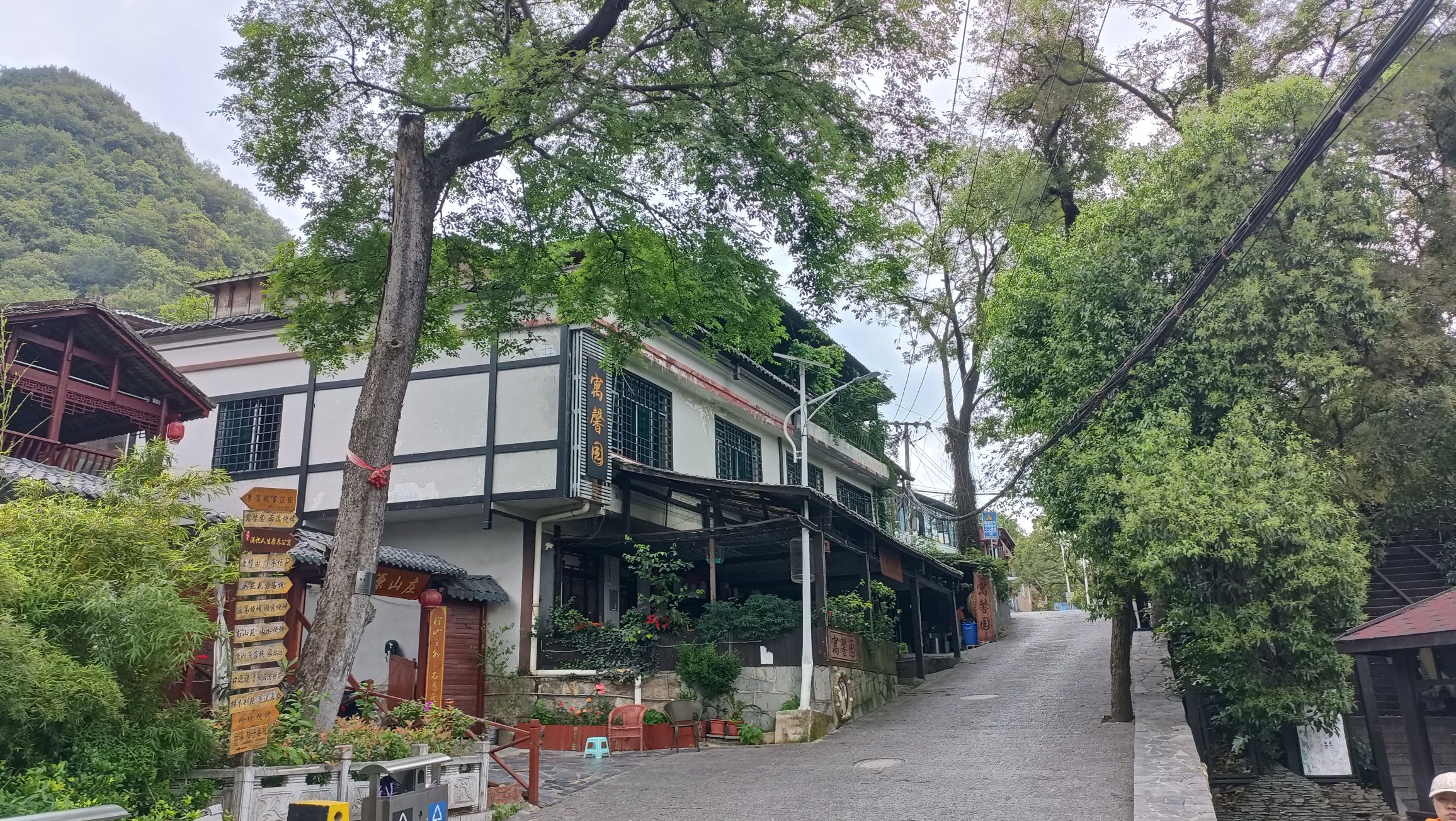 麦翁布依古寨旅行图片 3