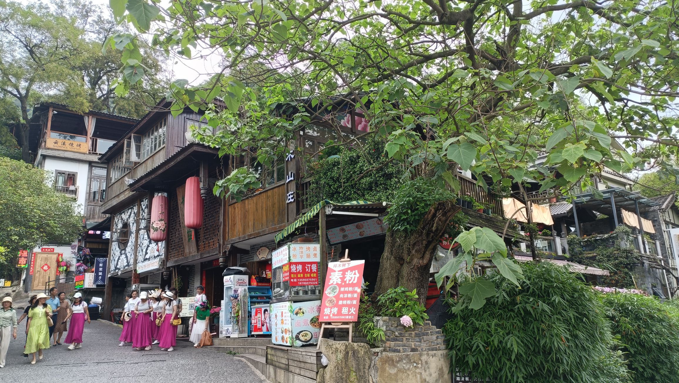 麦翁布依古寨旅行图片 1