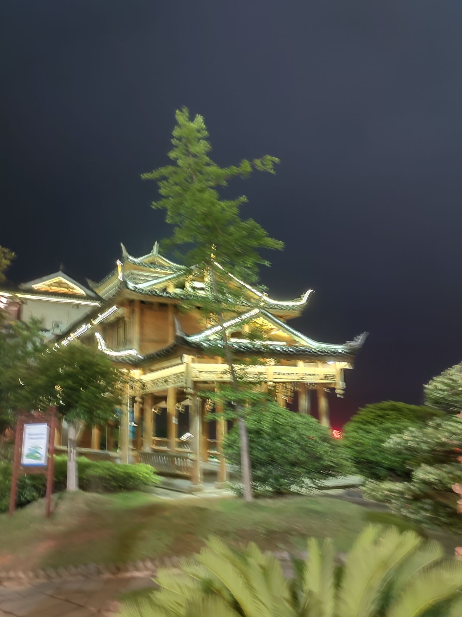 凯里市民族风情园-观景亭