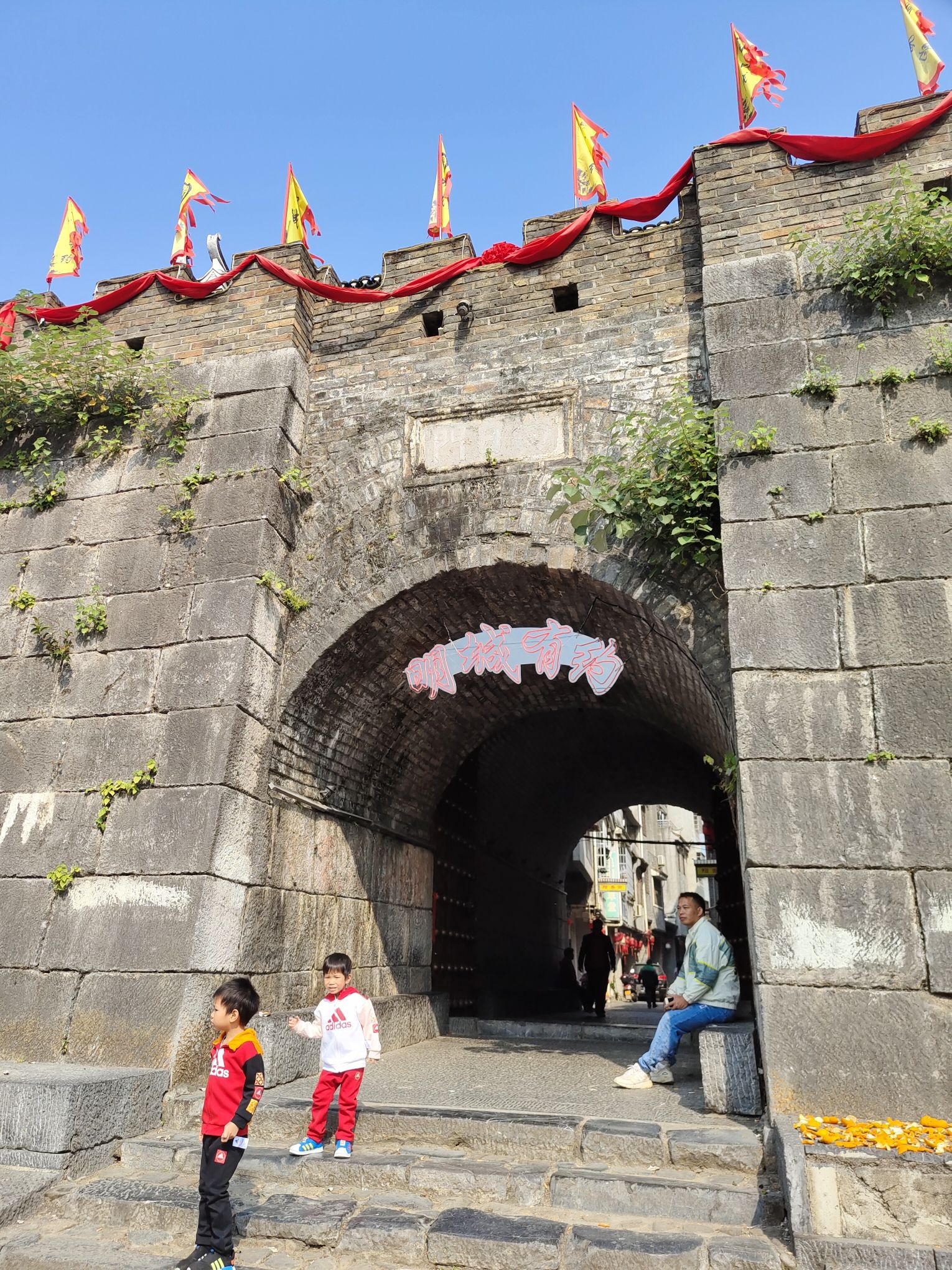 向日门旅行图片 1