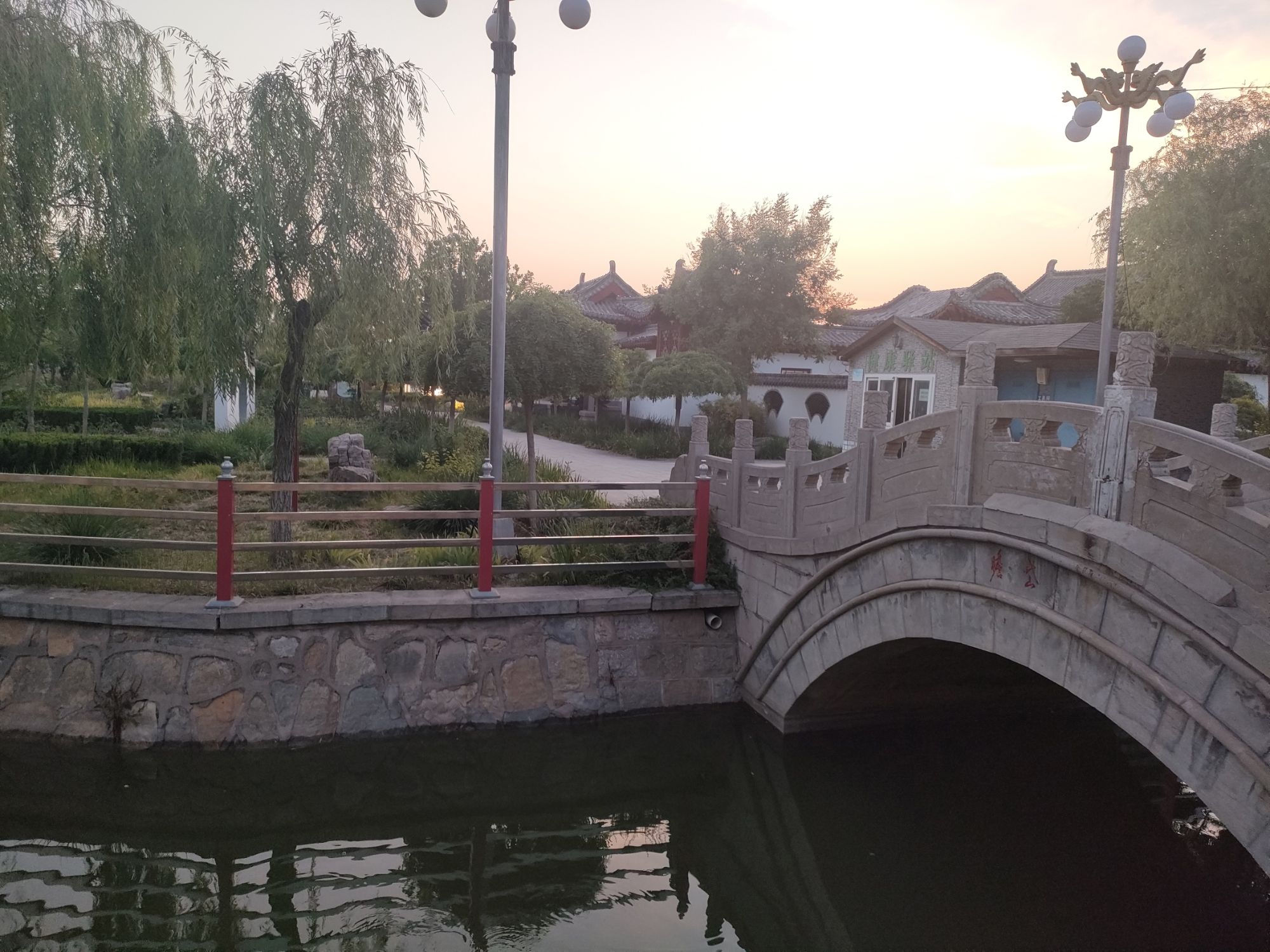 柴府旅行图片 3