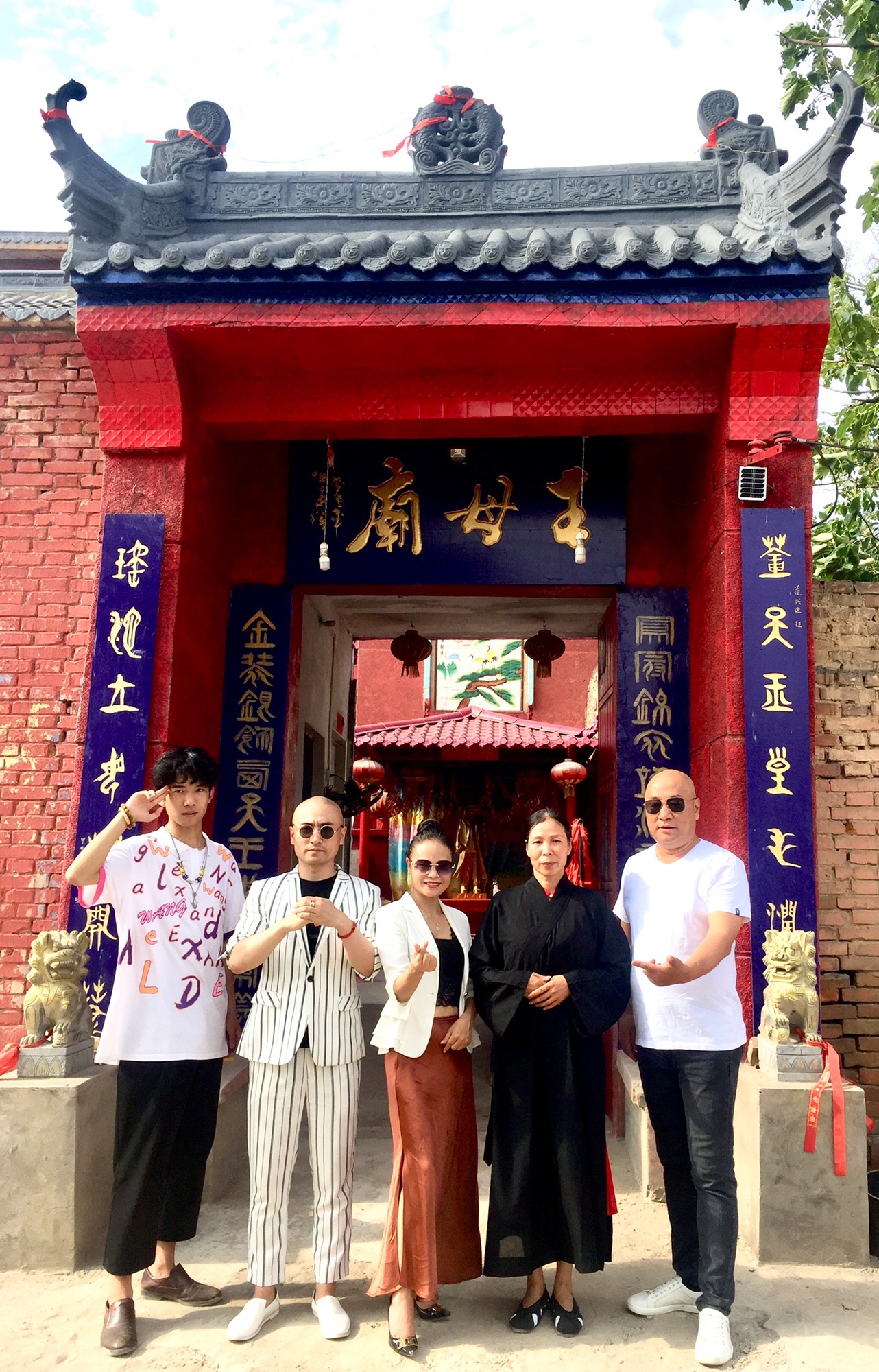 王母庙旅行图片 2