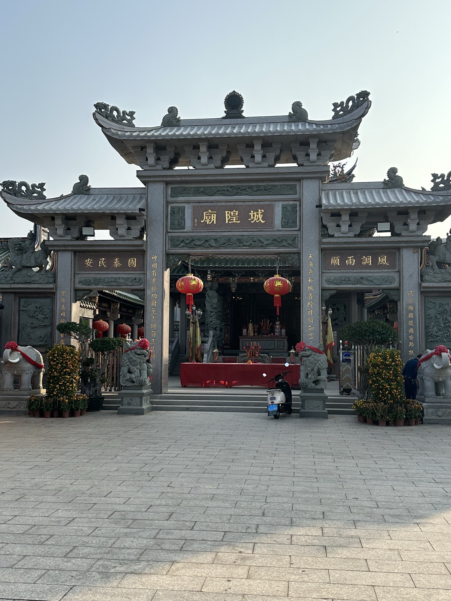遮浪城隍庙实景照片