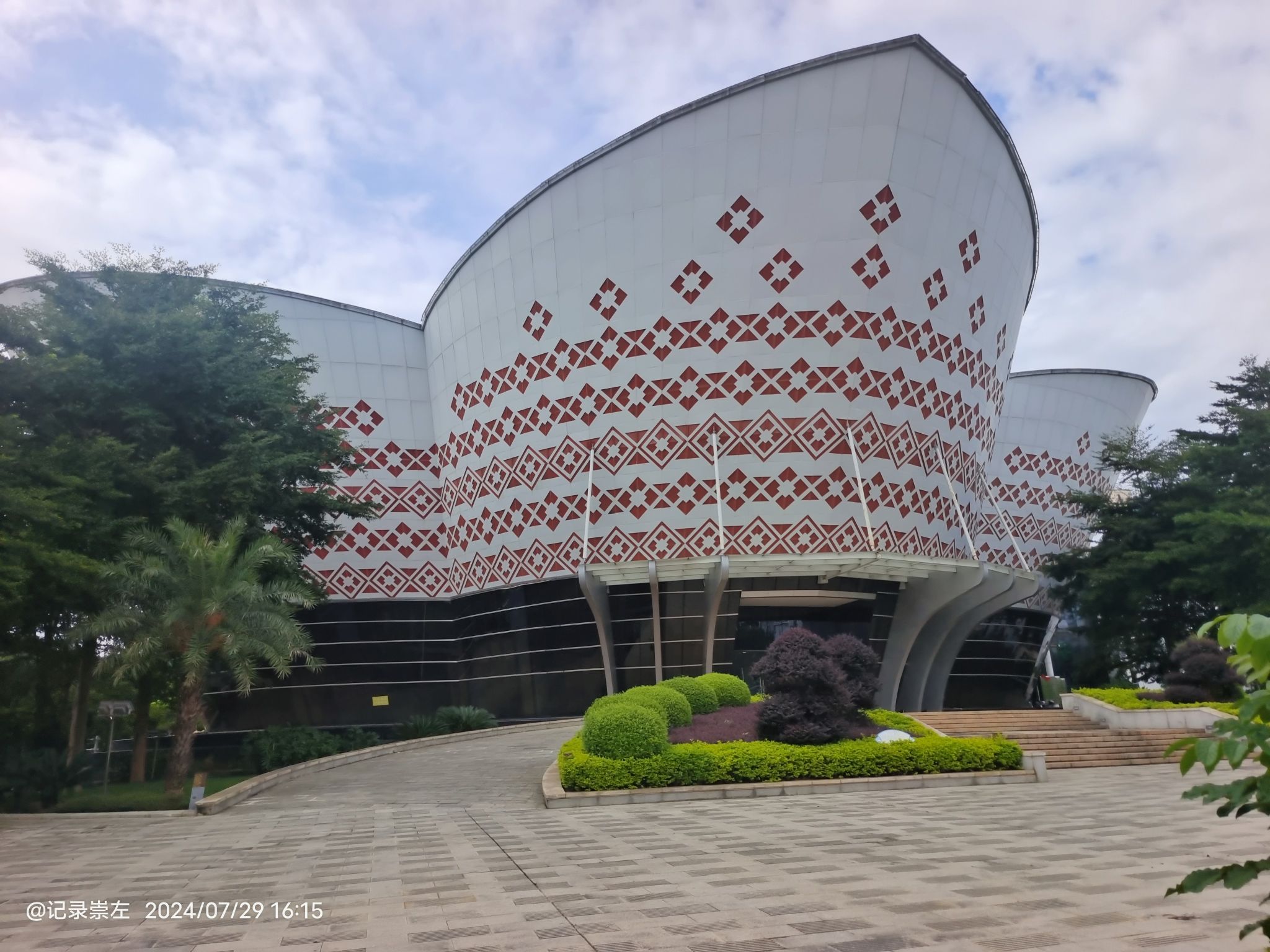 崇左市城市规划建设展示馆