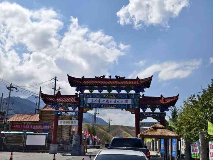 佛山公园待甫僧景区