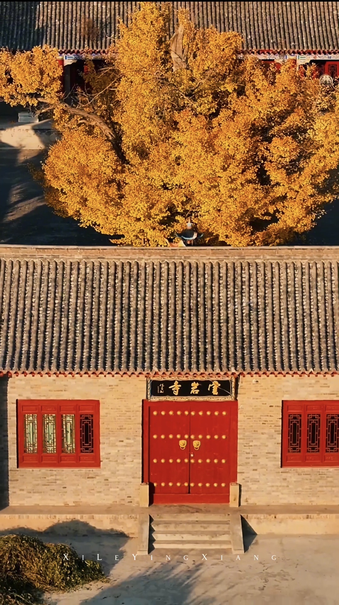 彬州市云岩寺实景照片