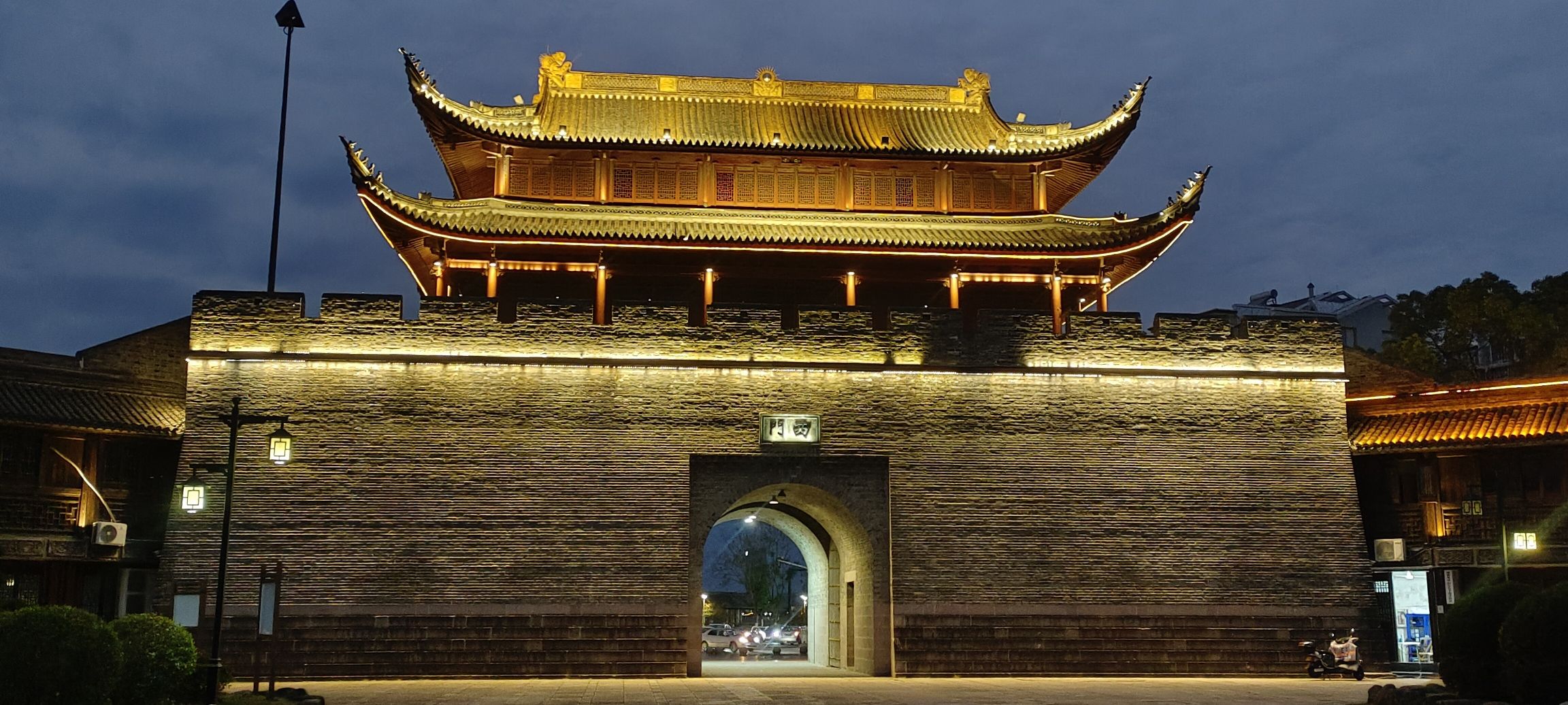 宁海西门城楼旅行图片 1