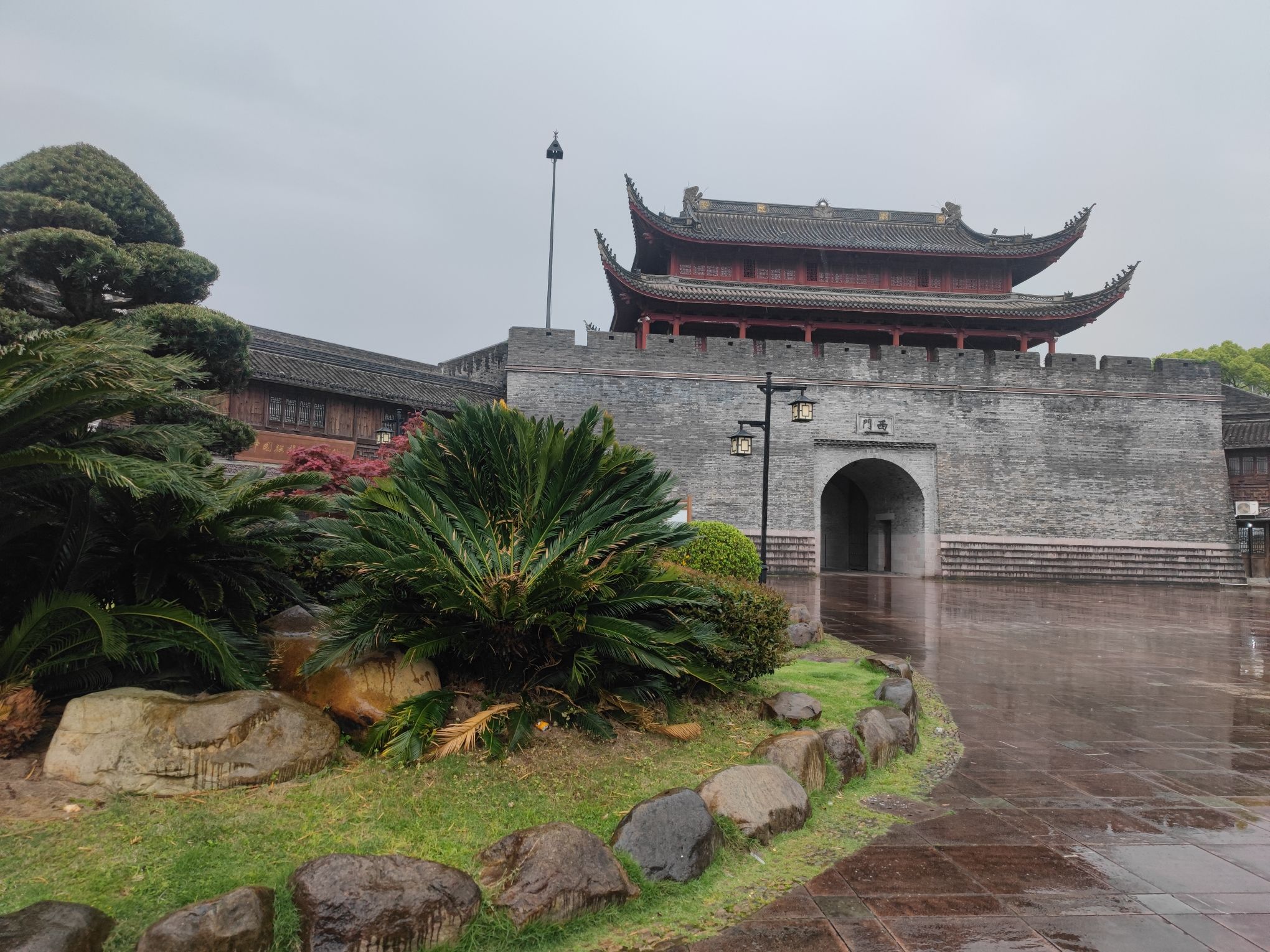 宁海西门城楼旅行图片 1